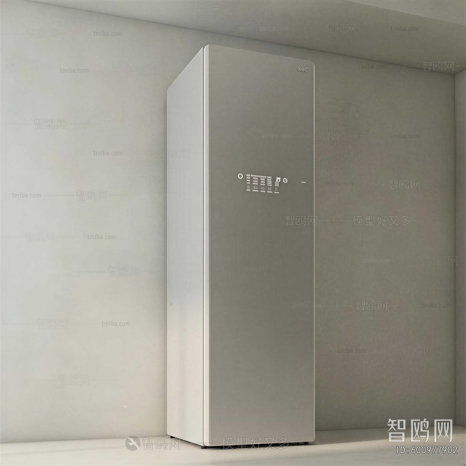Modern Household Appliances