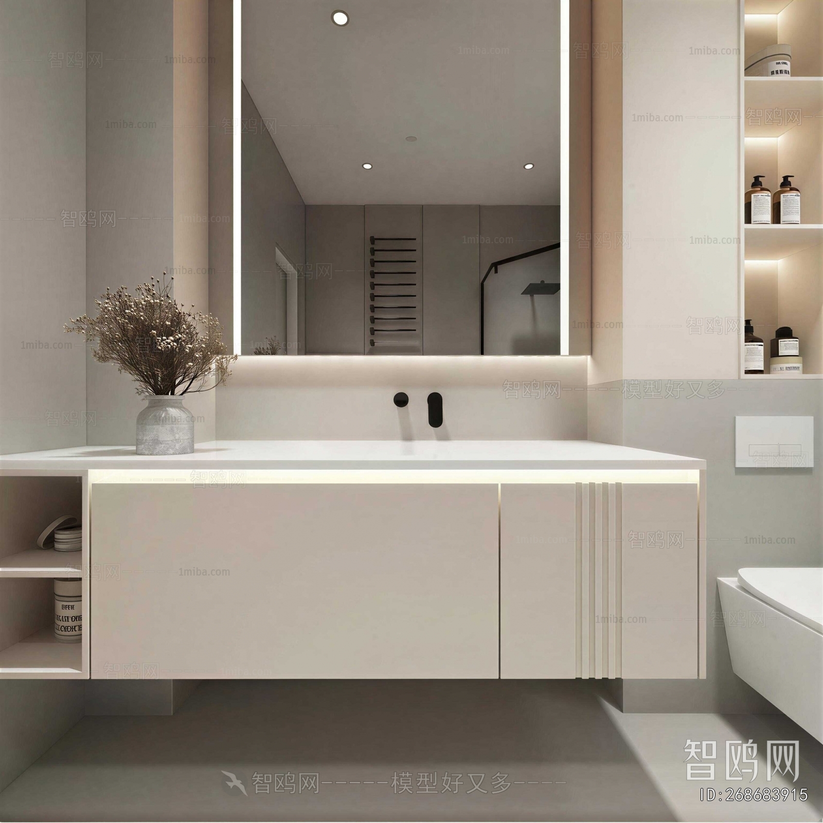 Modern Bathroom Cabinet