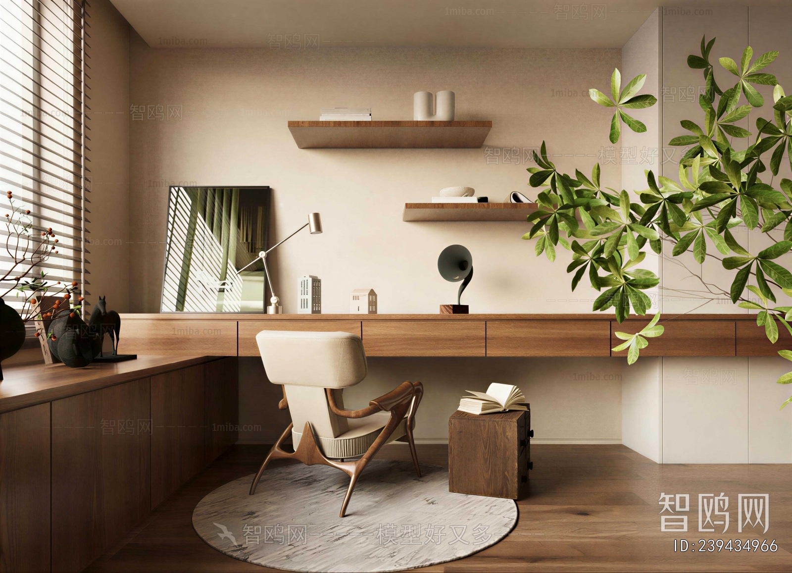 Modern Study Space