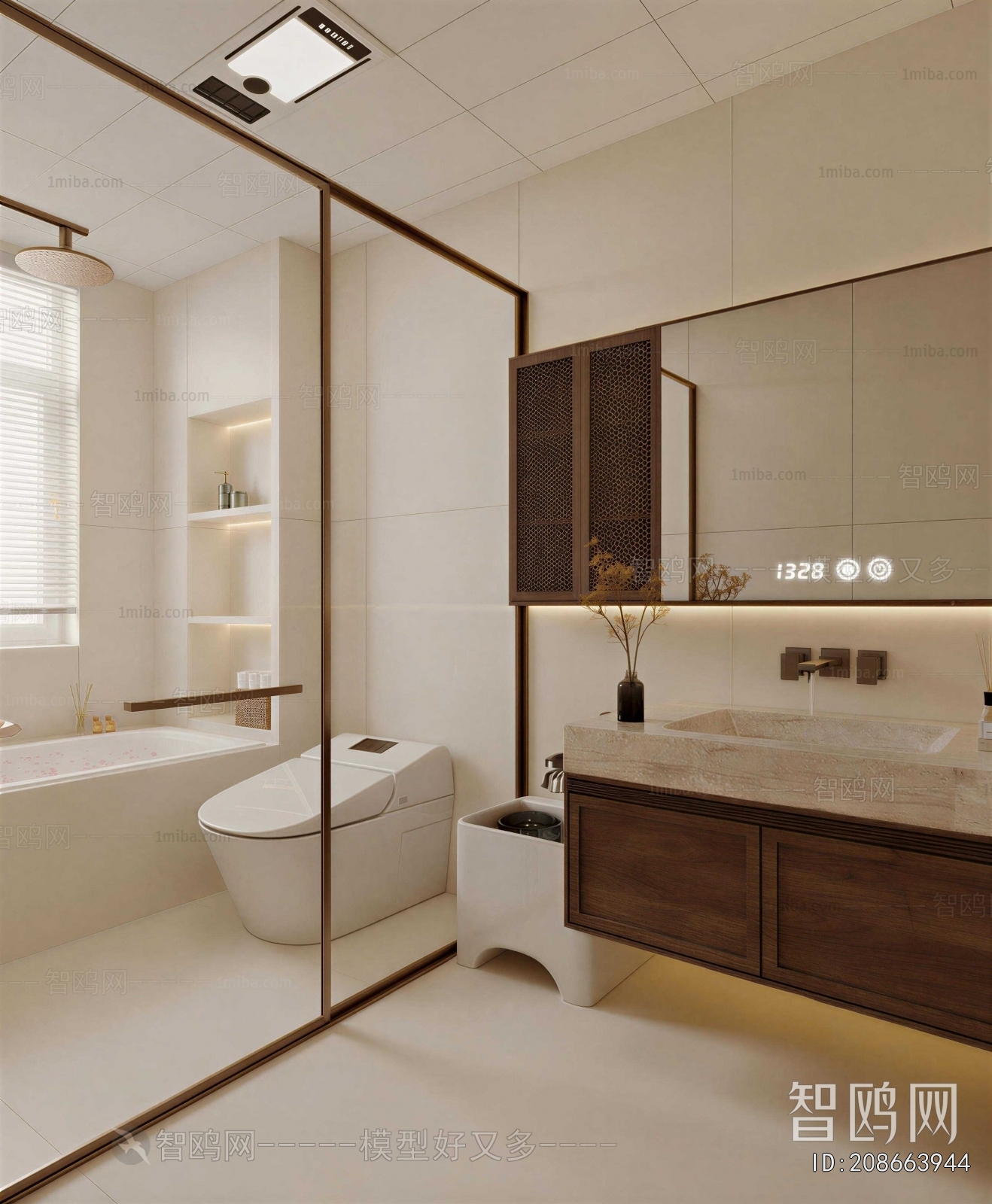 Wabi-sabi Style TOILET