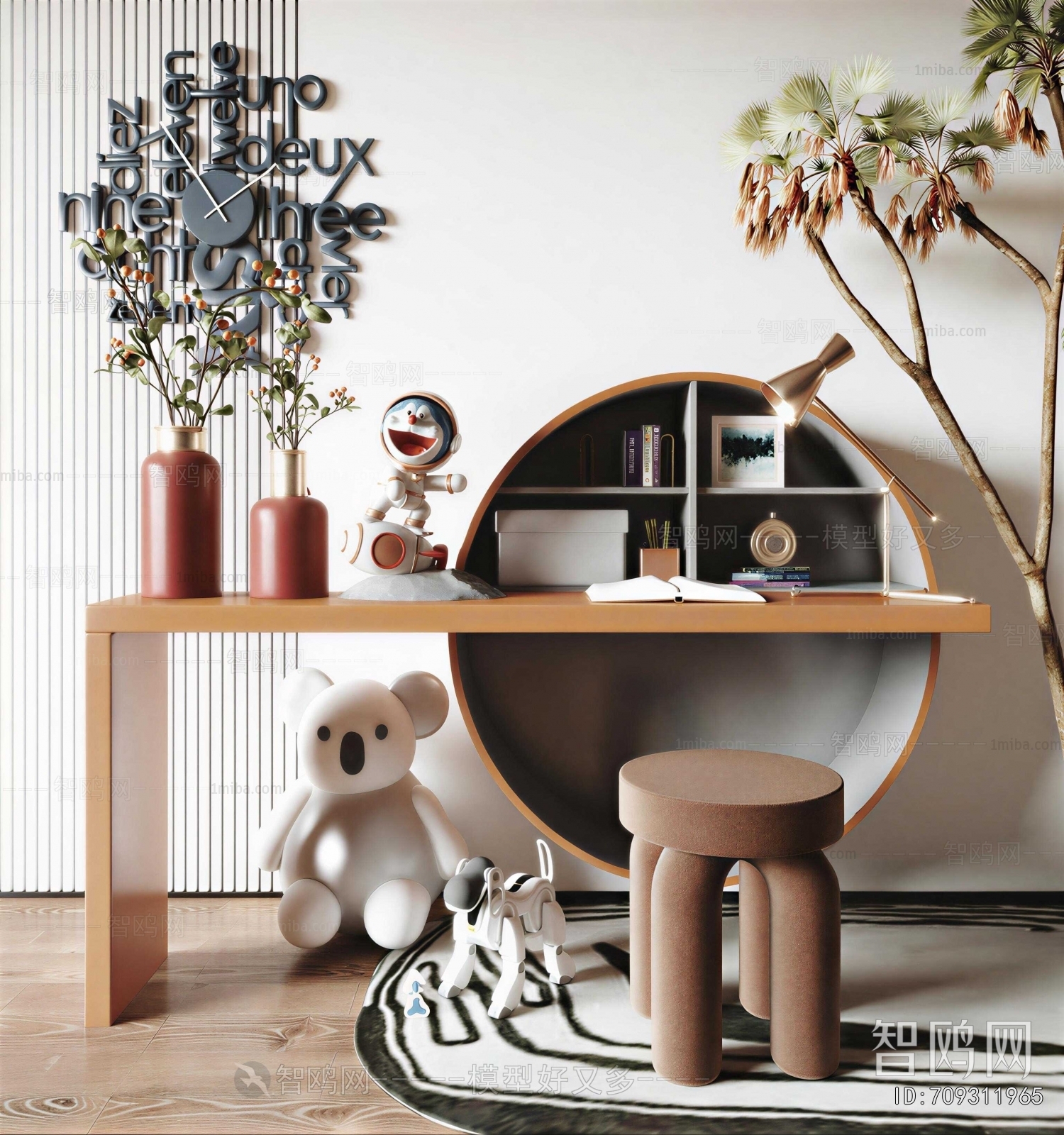 Modern Computer Desk And Chair