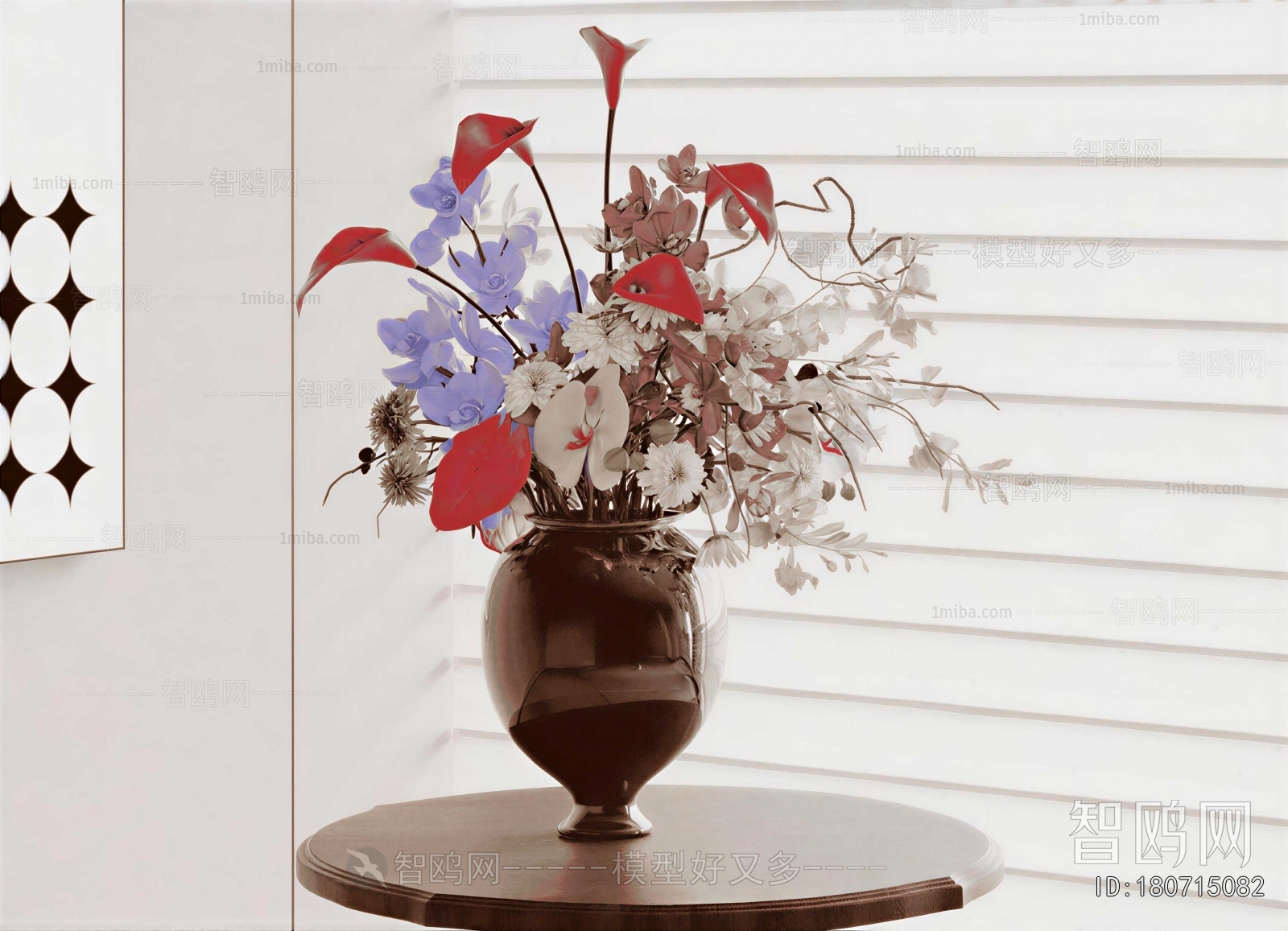 Modern Flower Arrangement