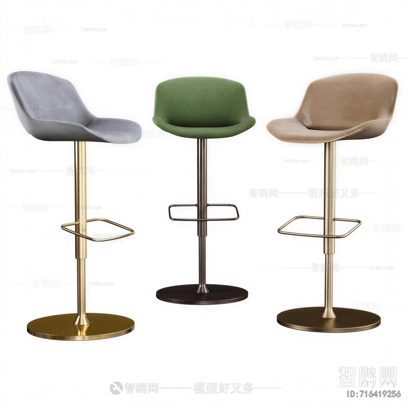 Nordic Style Bar Chair