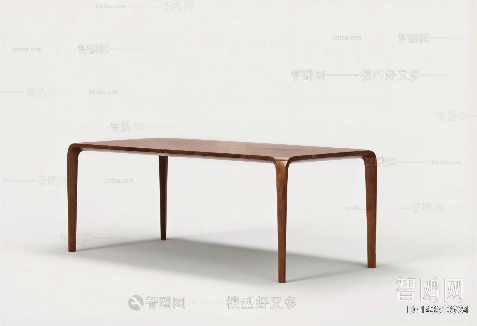 Modern Dining Table