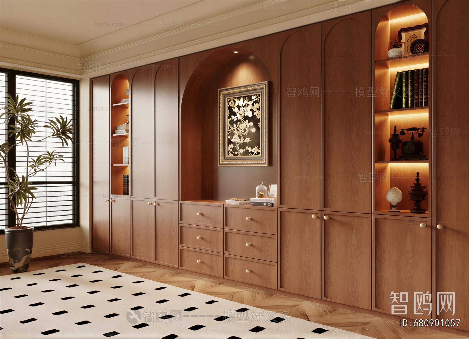 Modern Bookcase