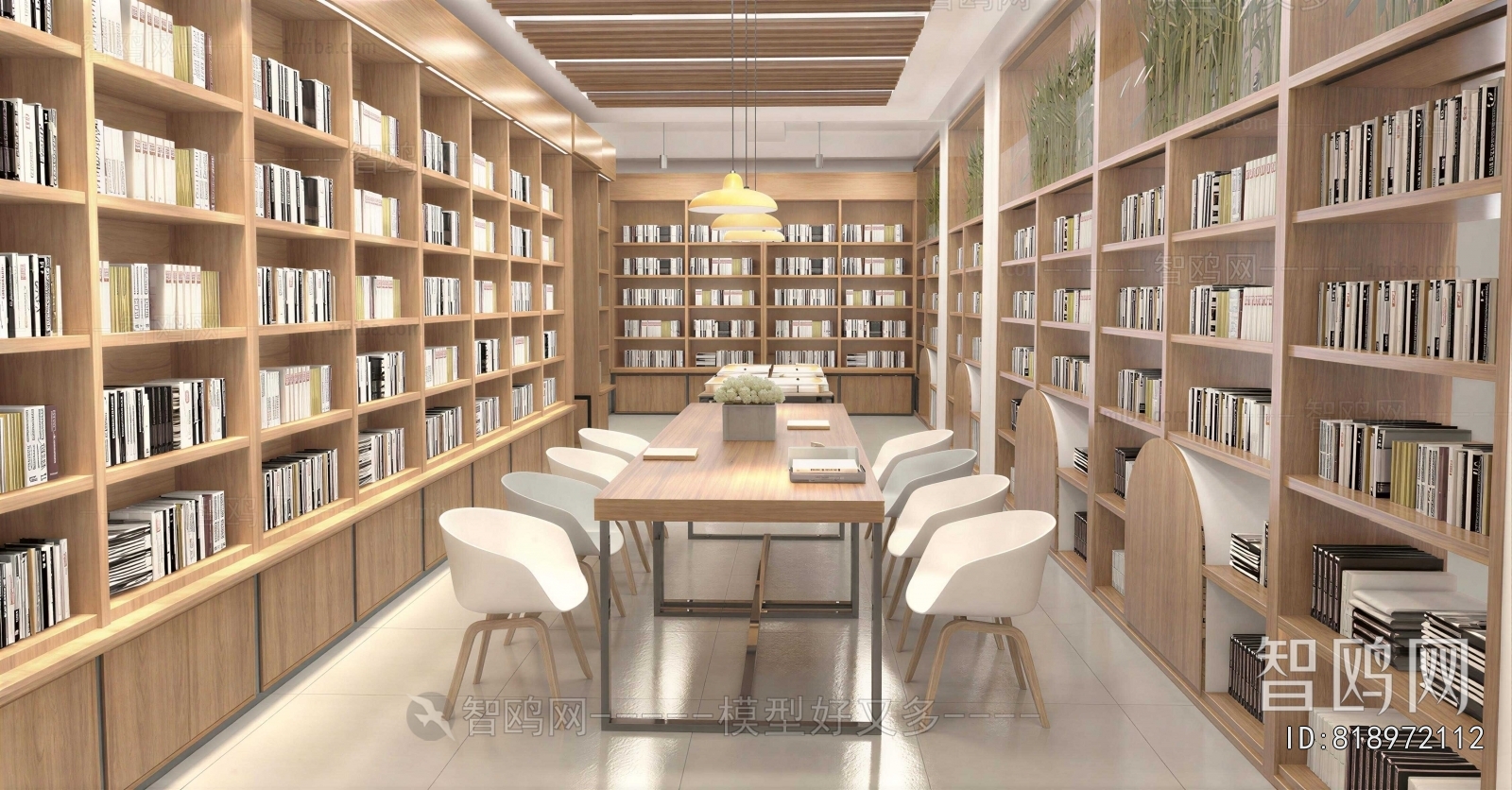 Modern Library
