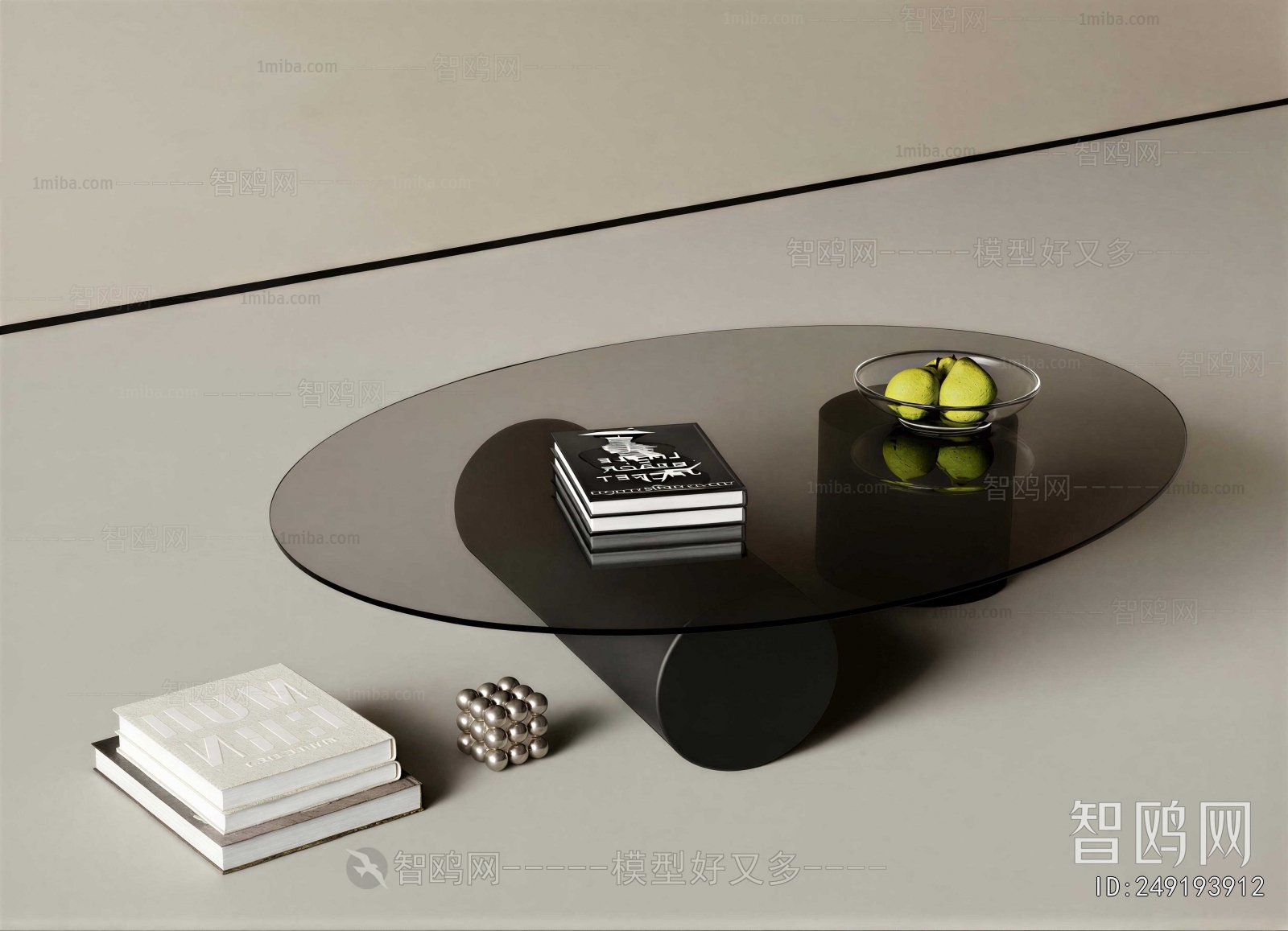 Modern Coffee Table