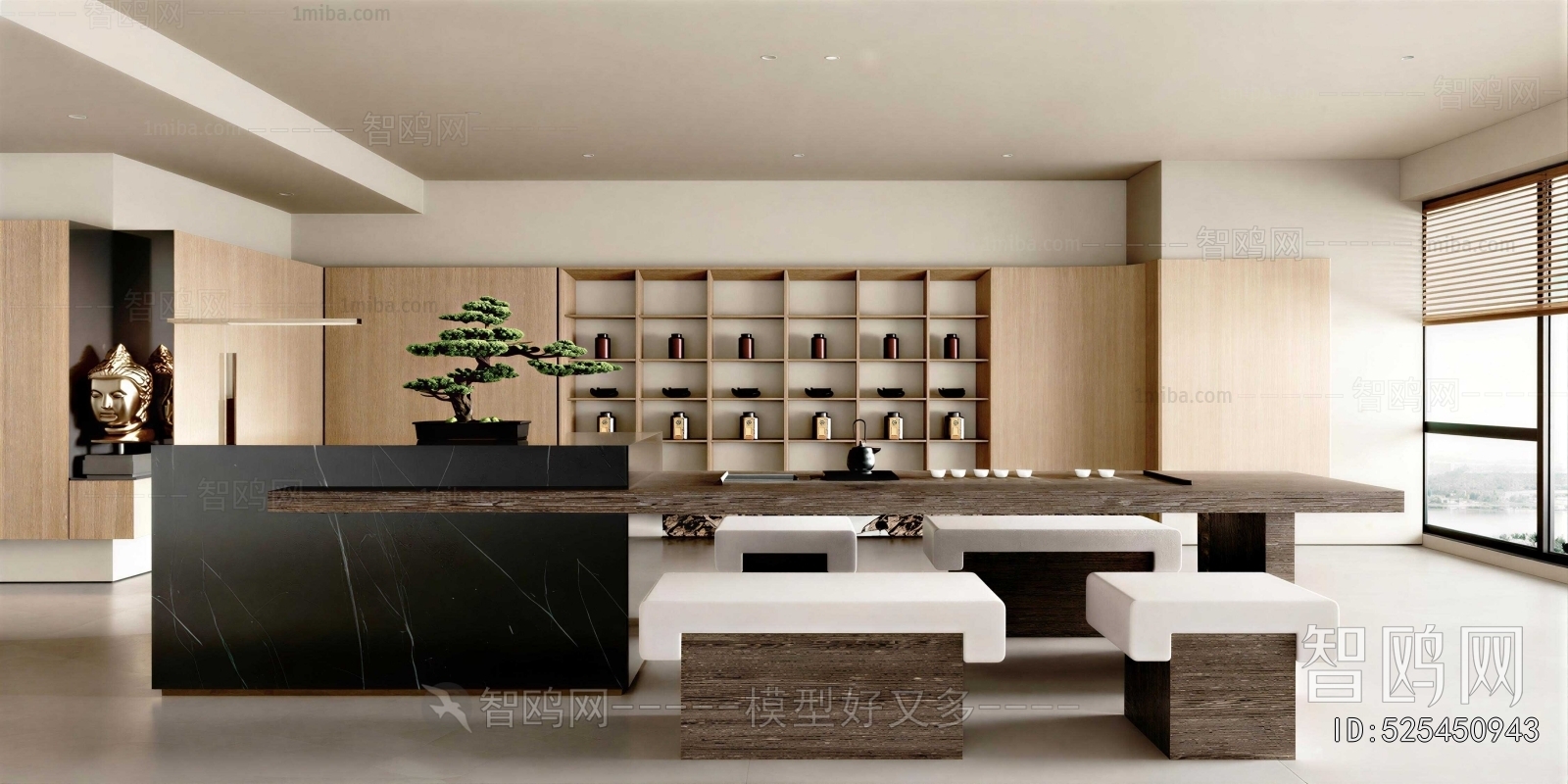 Modern Tea House