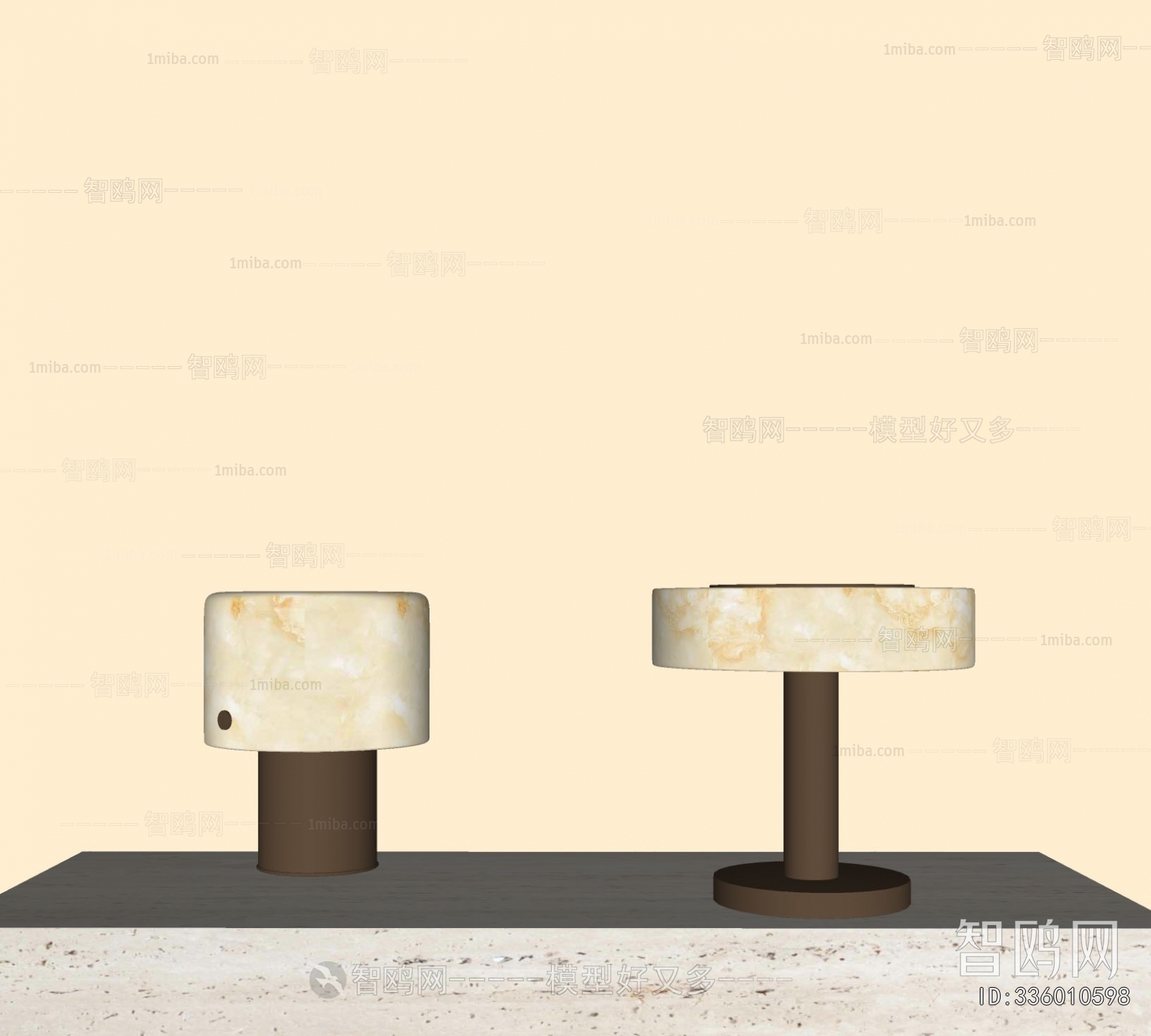 Modern Table Lamp