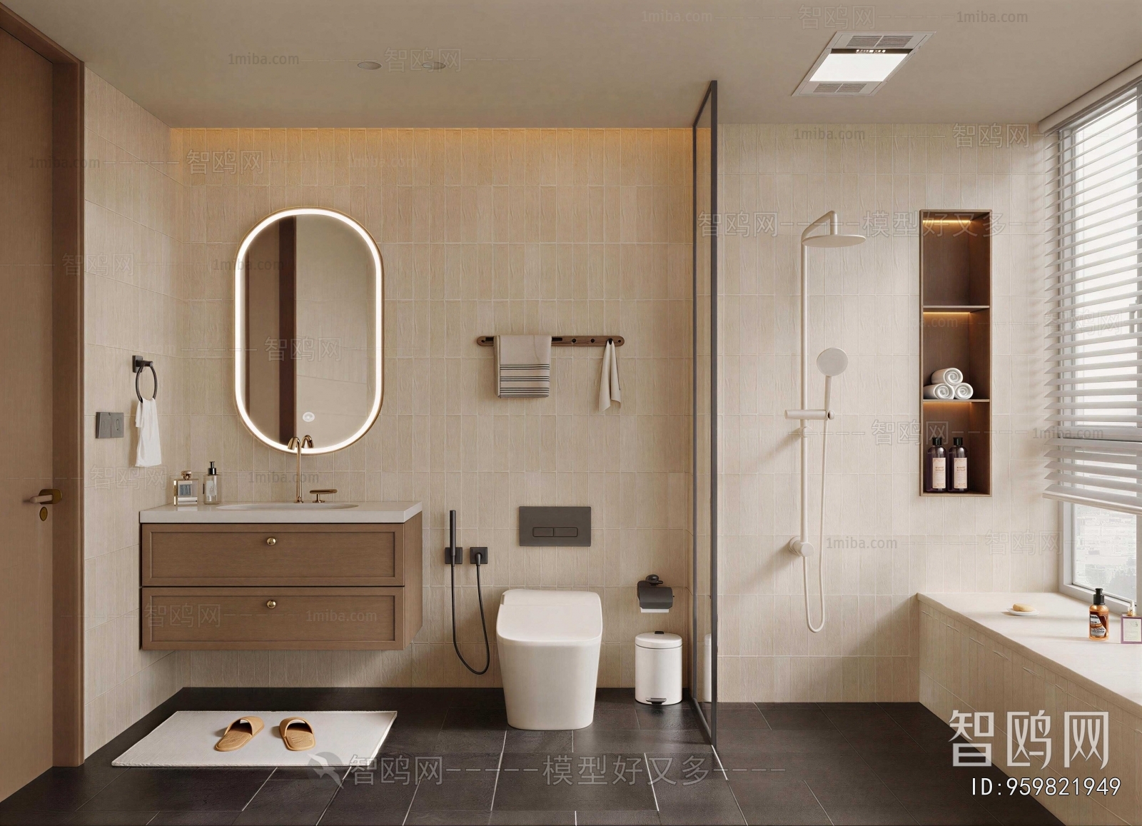Modern TOILET