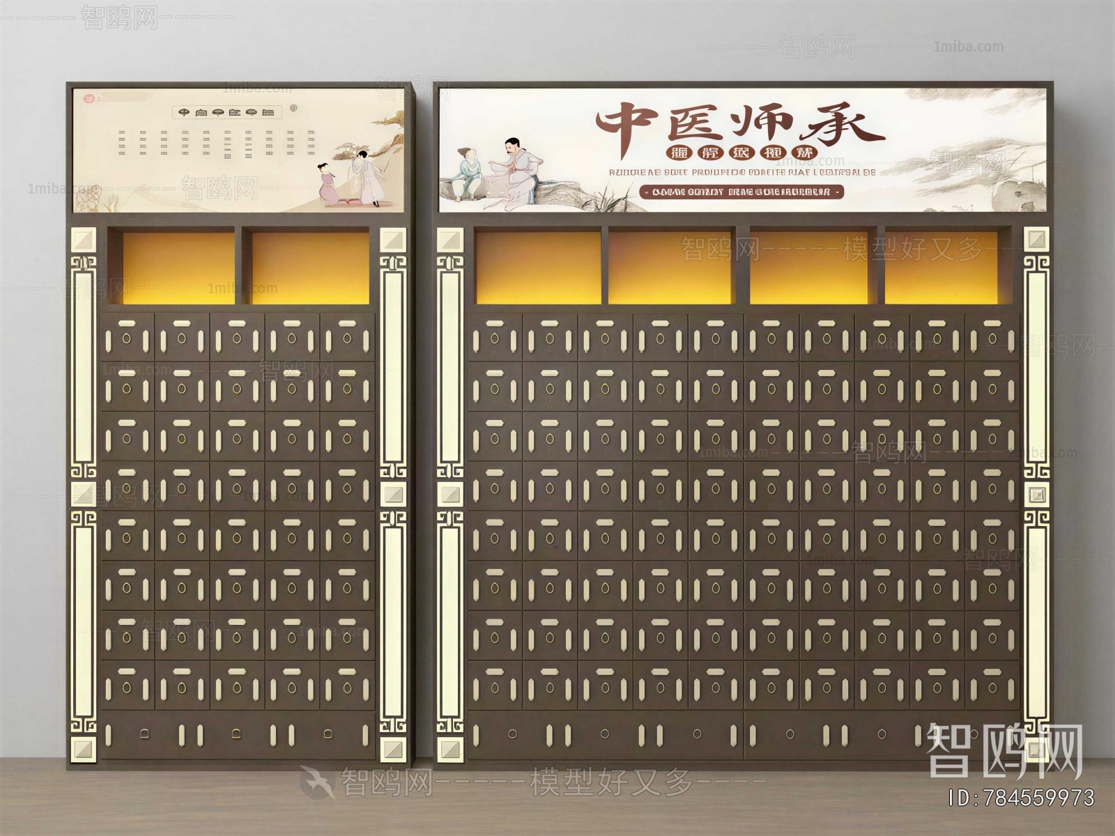 New Chinese Style Showcase