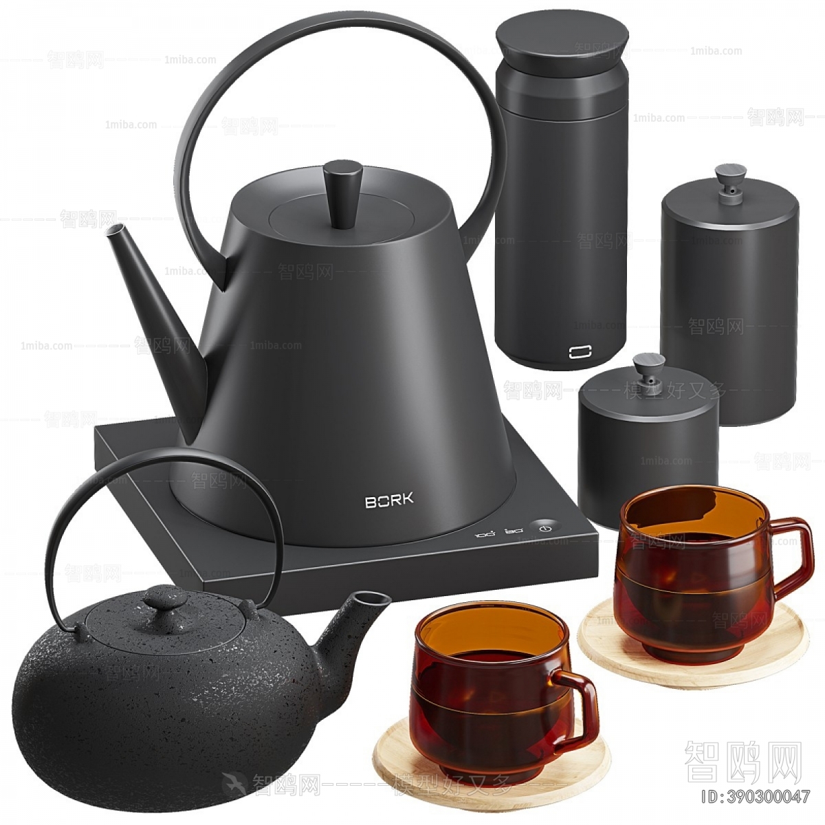 Modern Tea Set