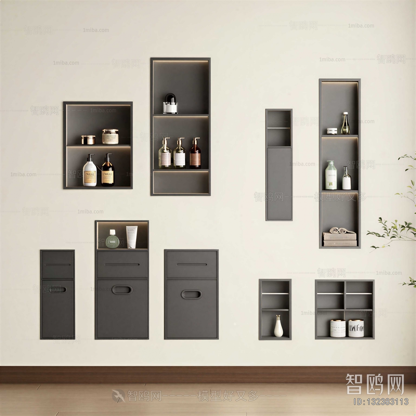 Modern Other