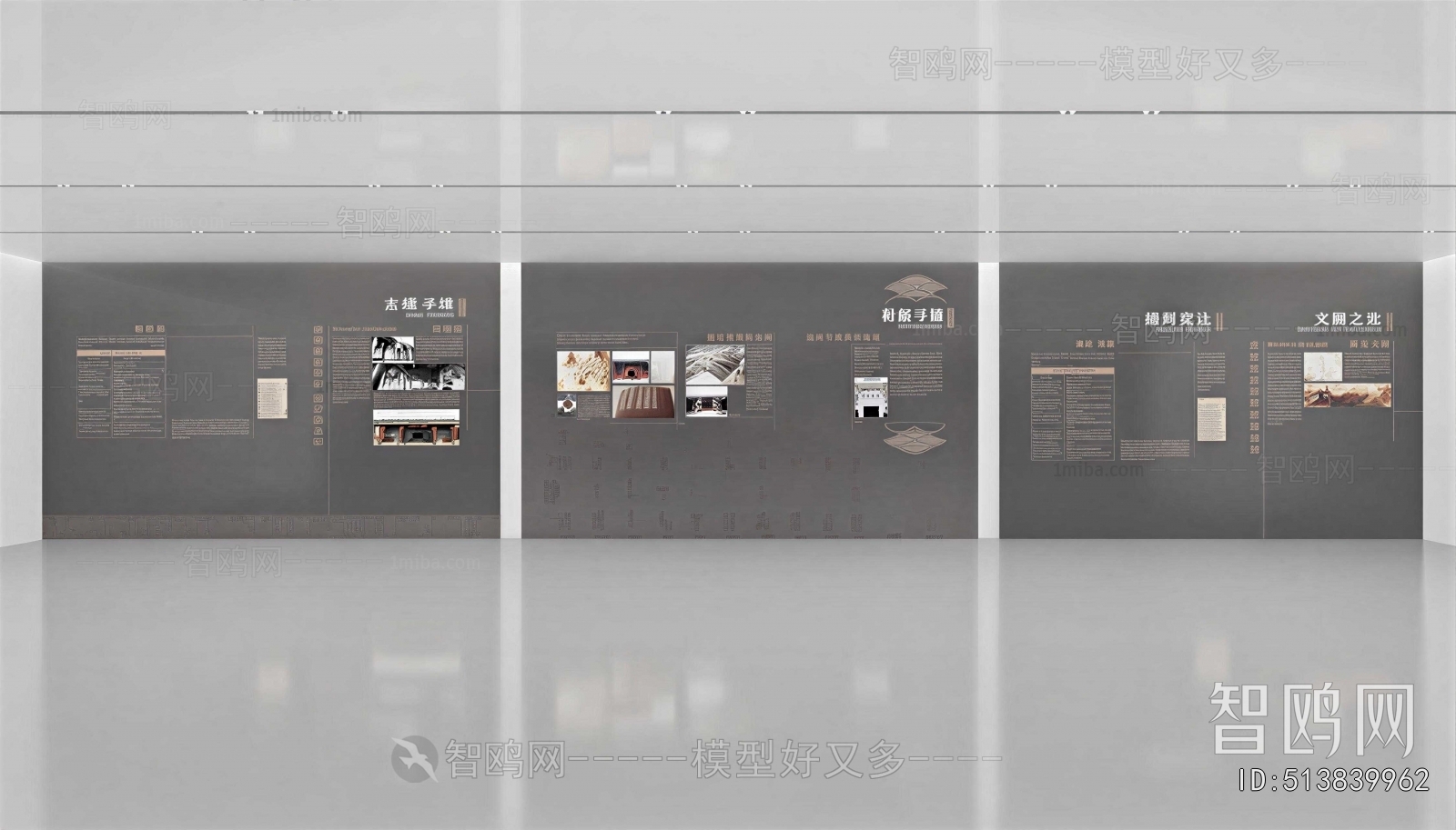 New Chinese Style Exhibition Hall