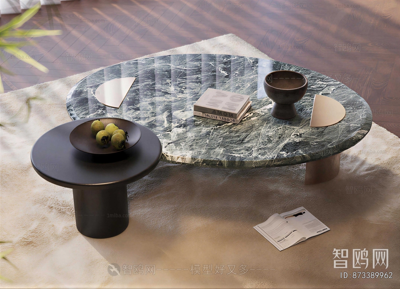 Modern Coffee Table