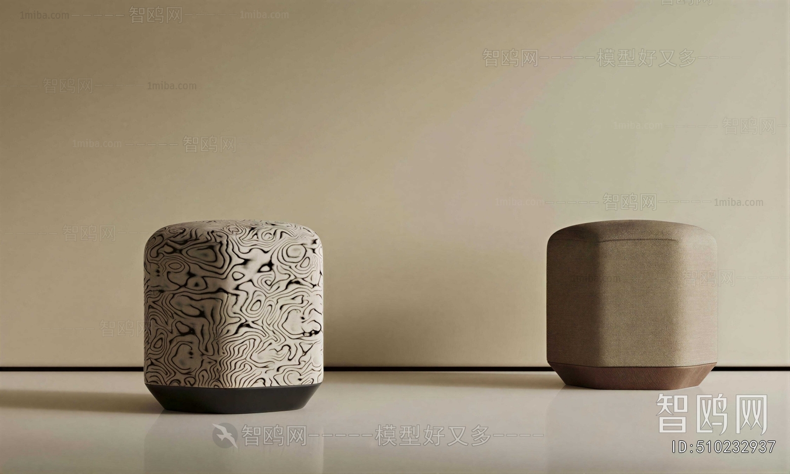 Modern Sofa Stool