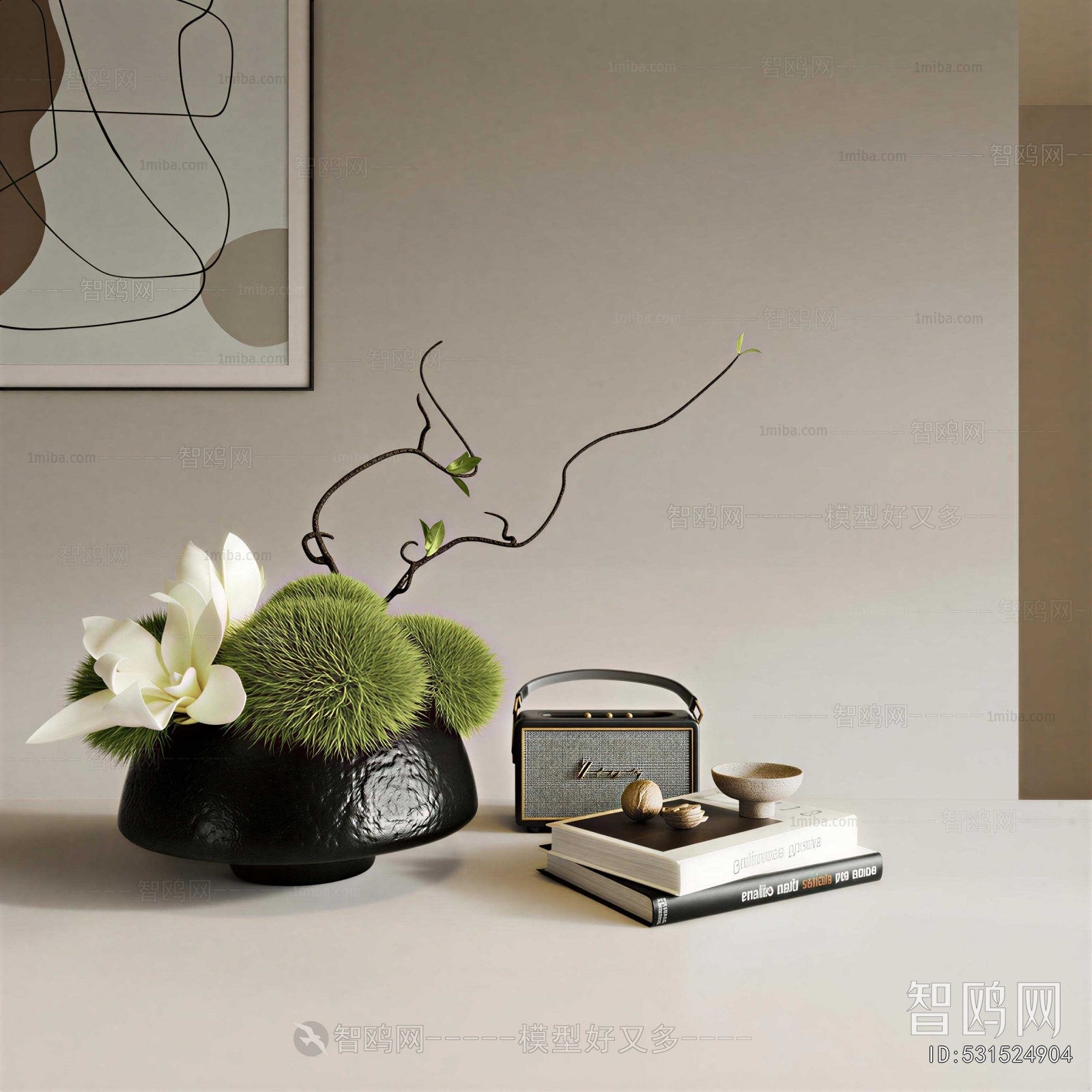 Modern Bonsai
