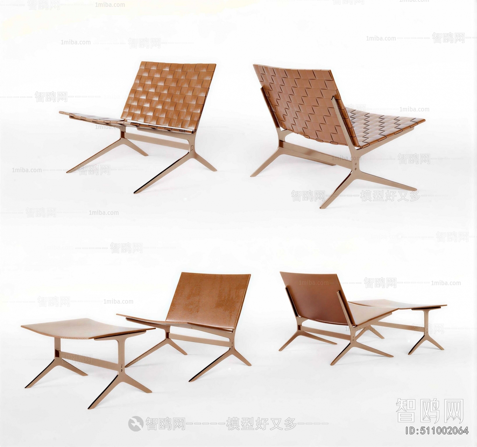 Modern Recliner
