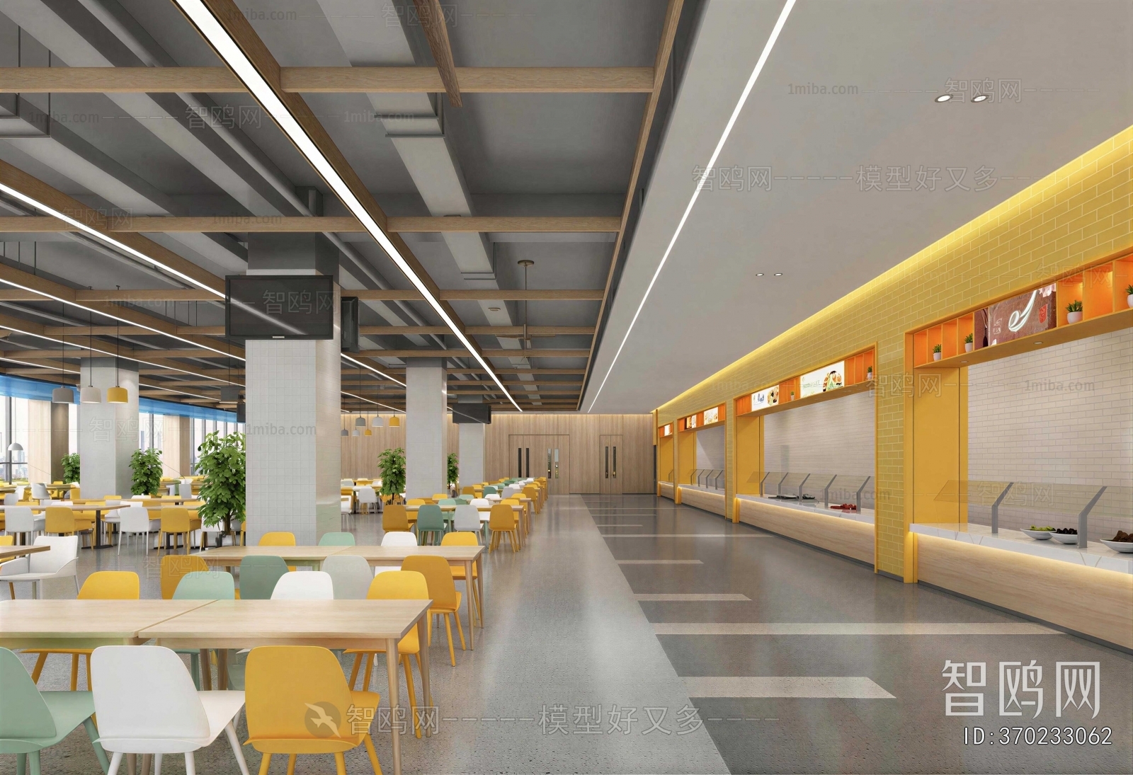 Modern Mess Hall