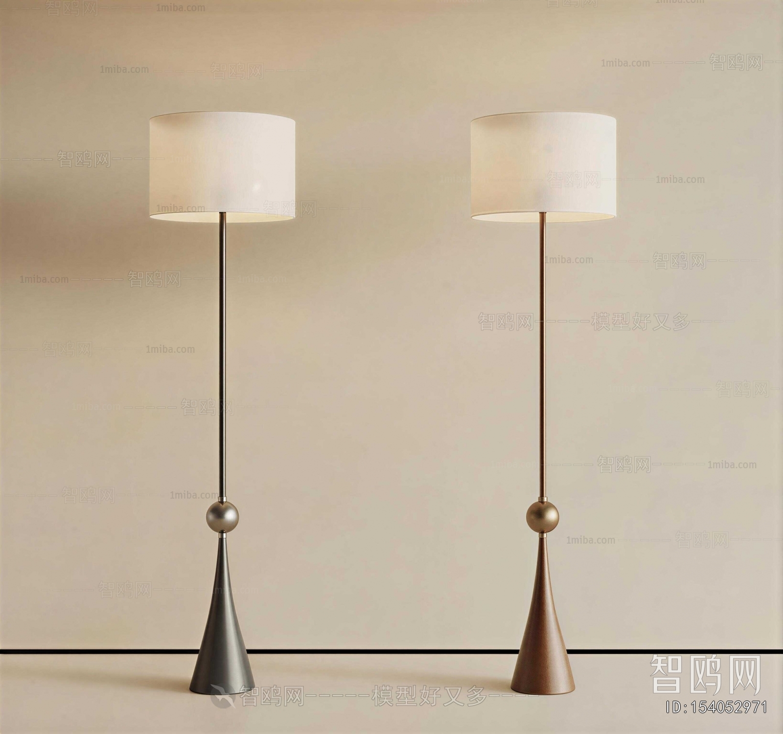 Modern Floor Lamp