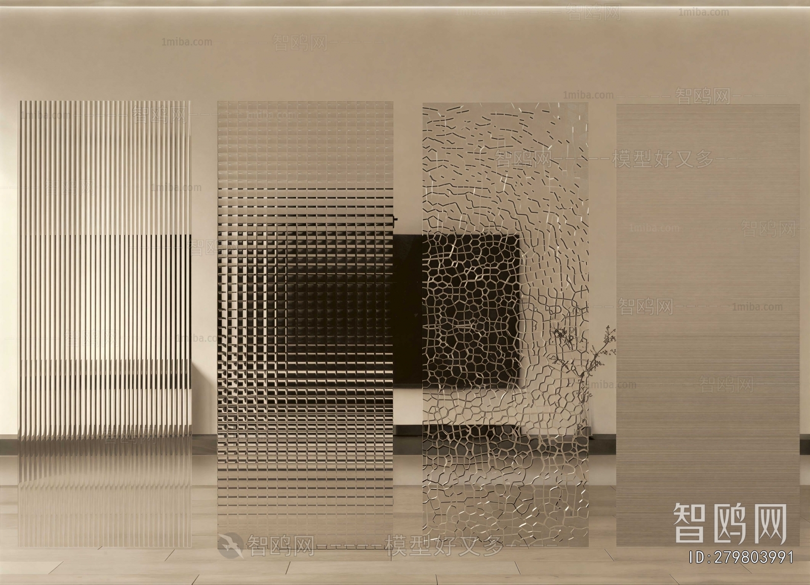 Modern Glass Screen Partition