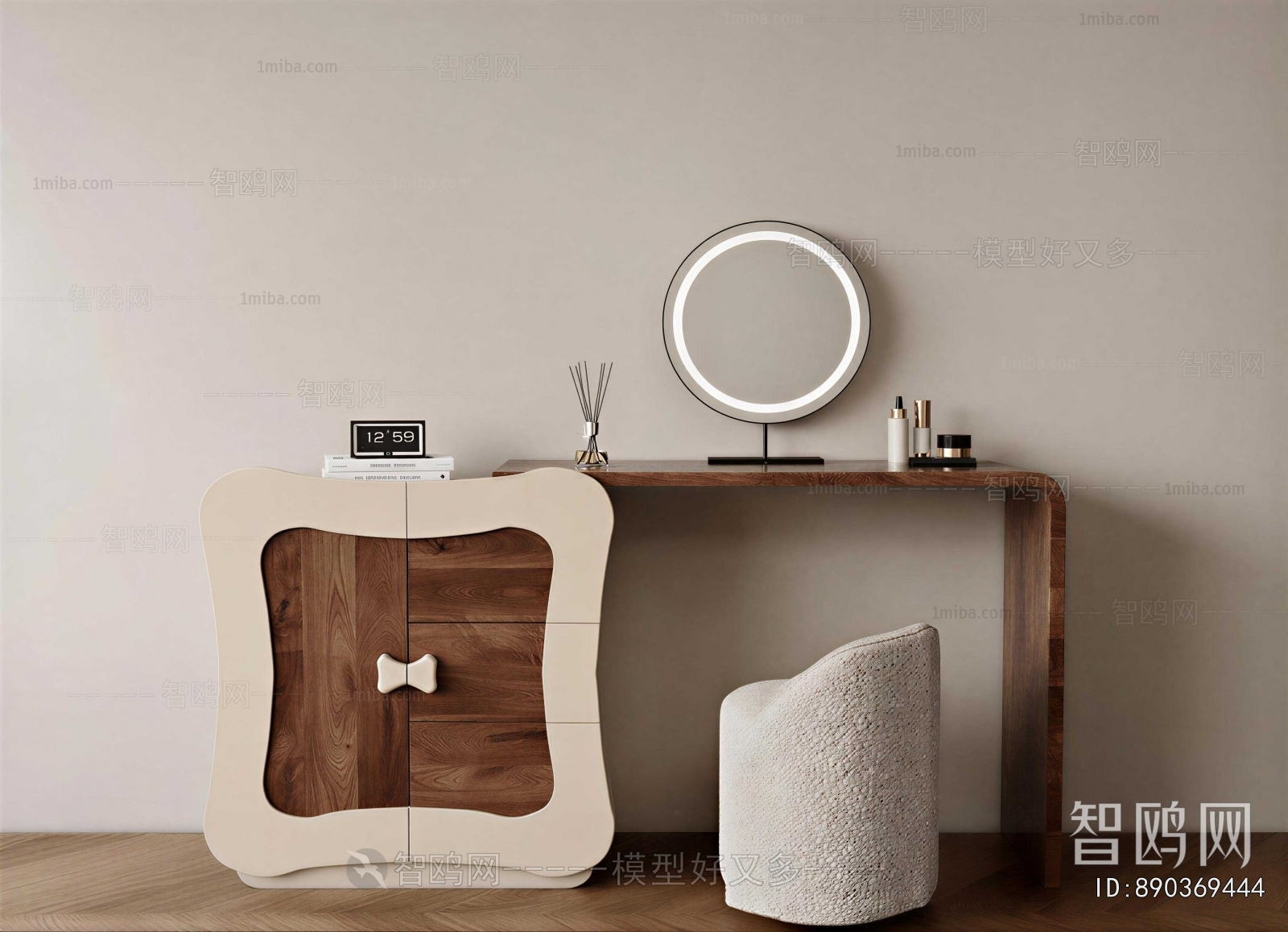 Modern Dresser