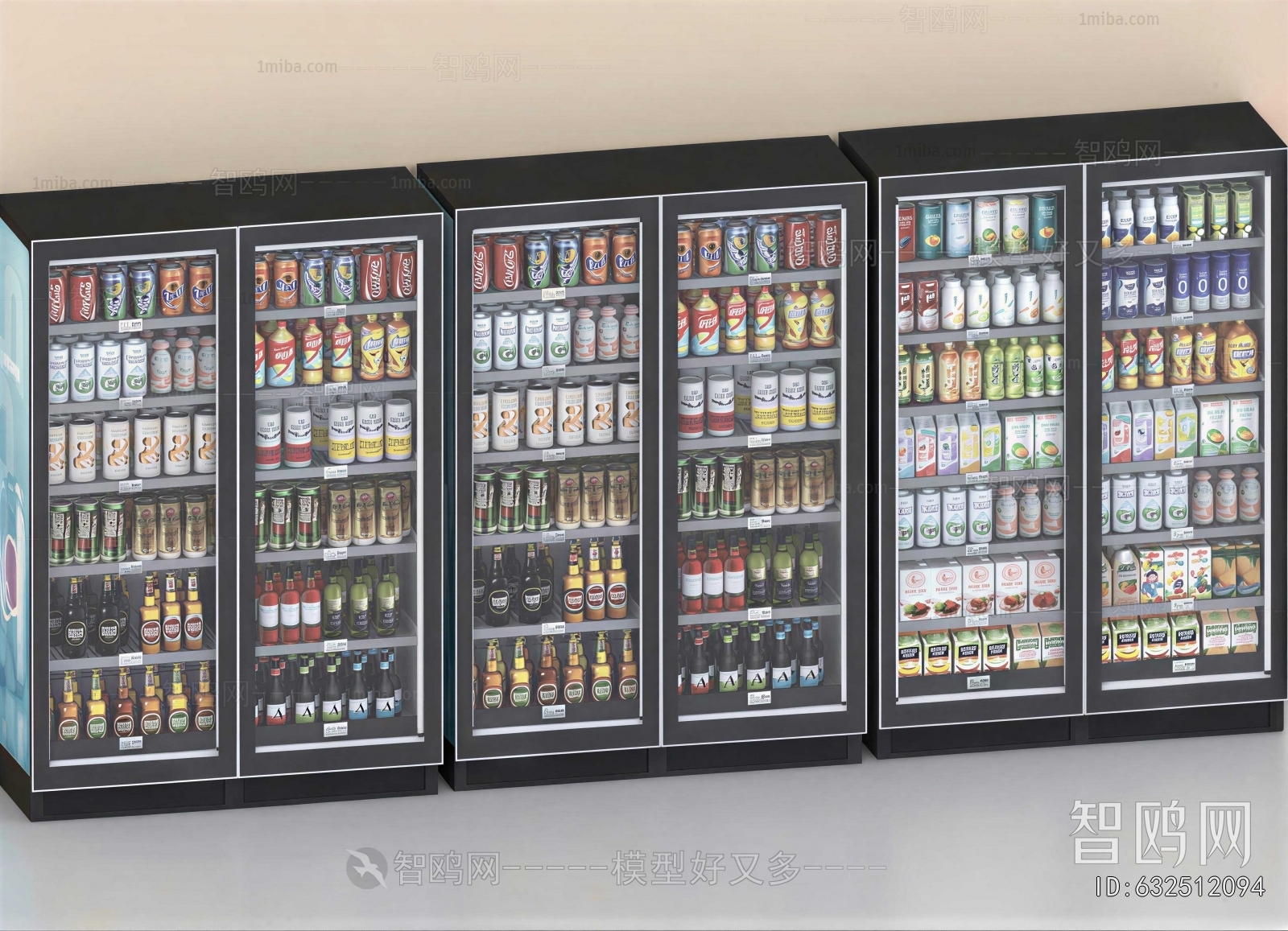 Modern Refrigerator Freezer