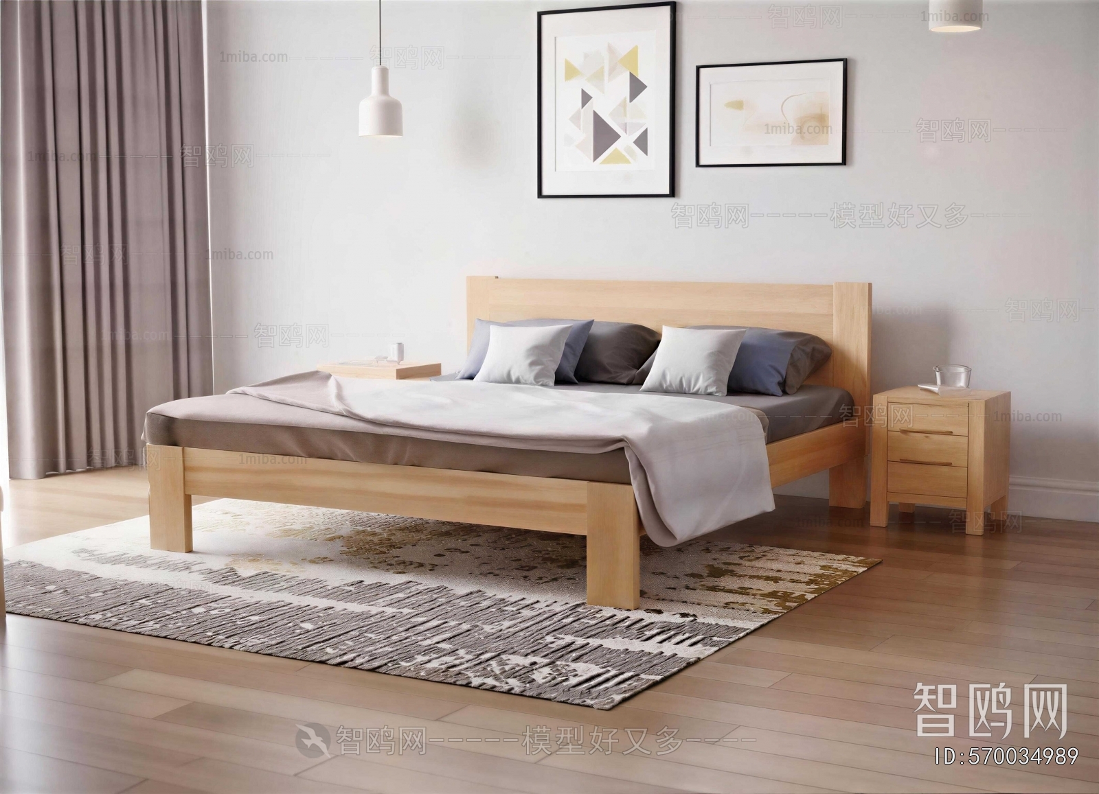 Modern Double Bed