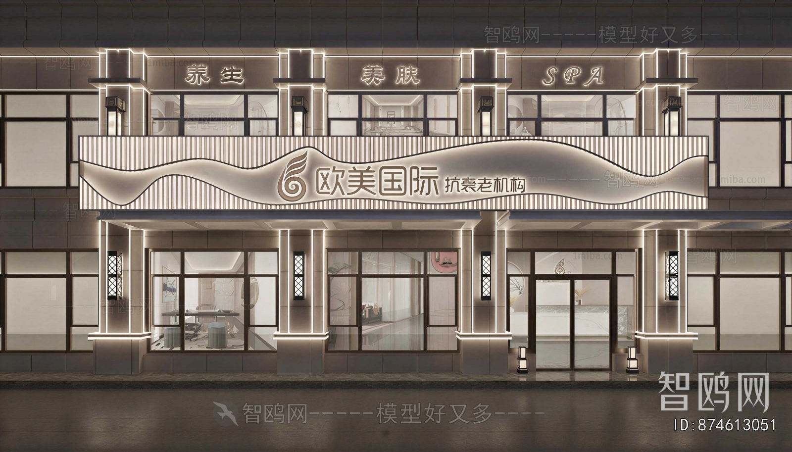 New Chinese Style Facade Element