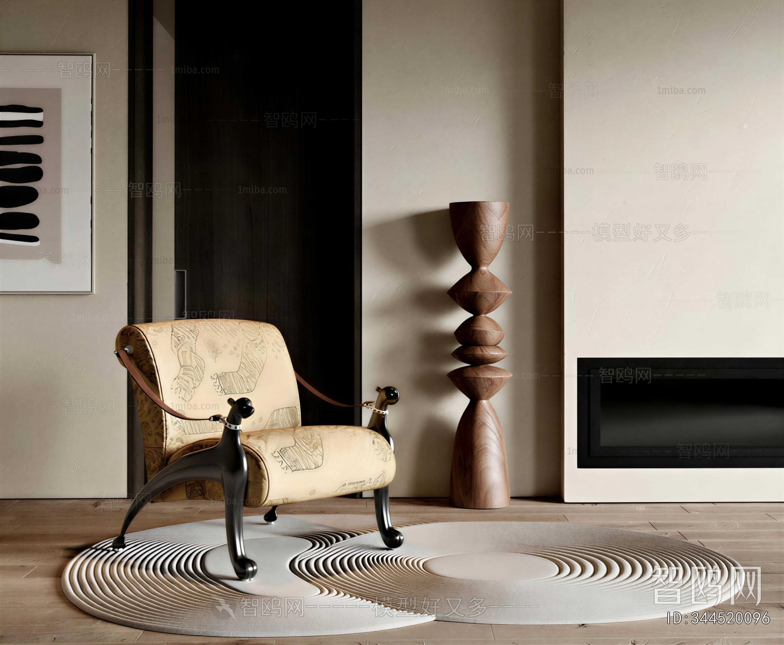 French Style Lounge Chair