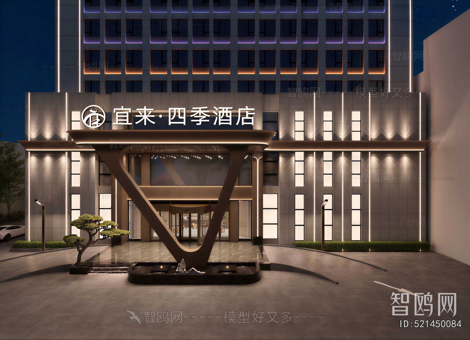 Modern Facade Element