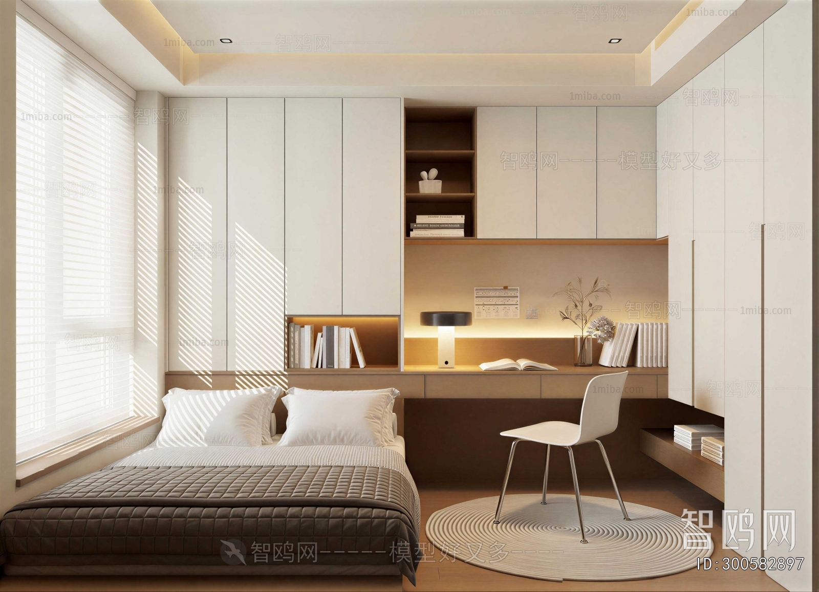 Modern Tatami