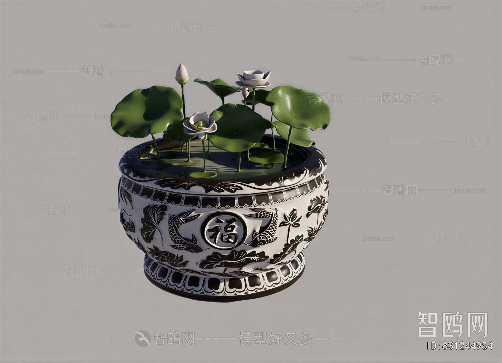 Chinese Style Decorative Set