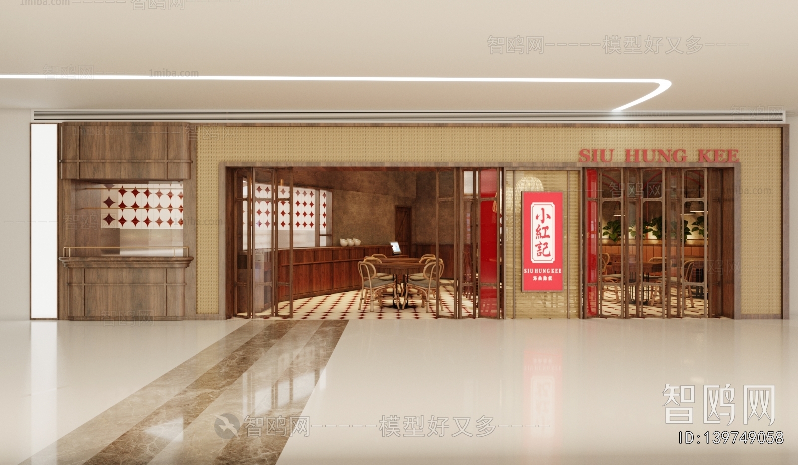 Southeast Asian Style Restaurant
