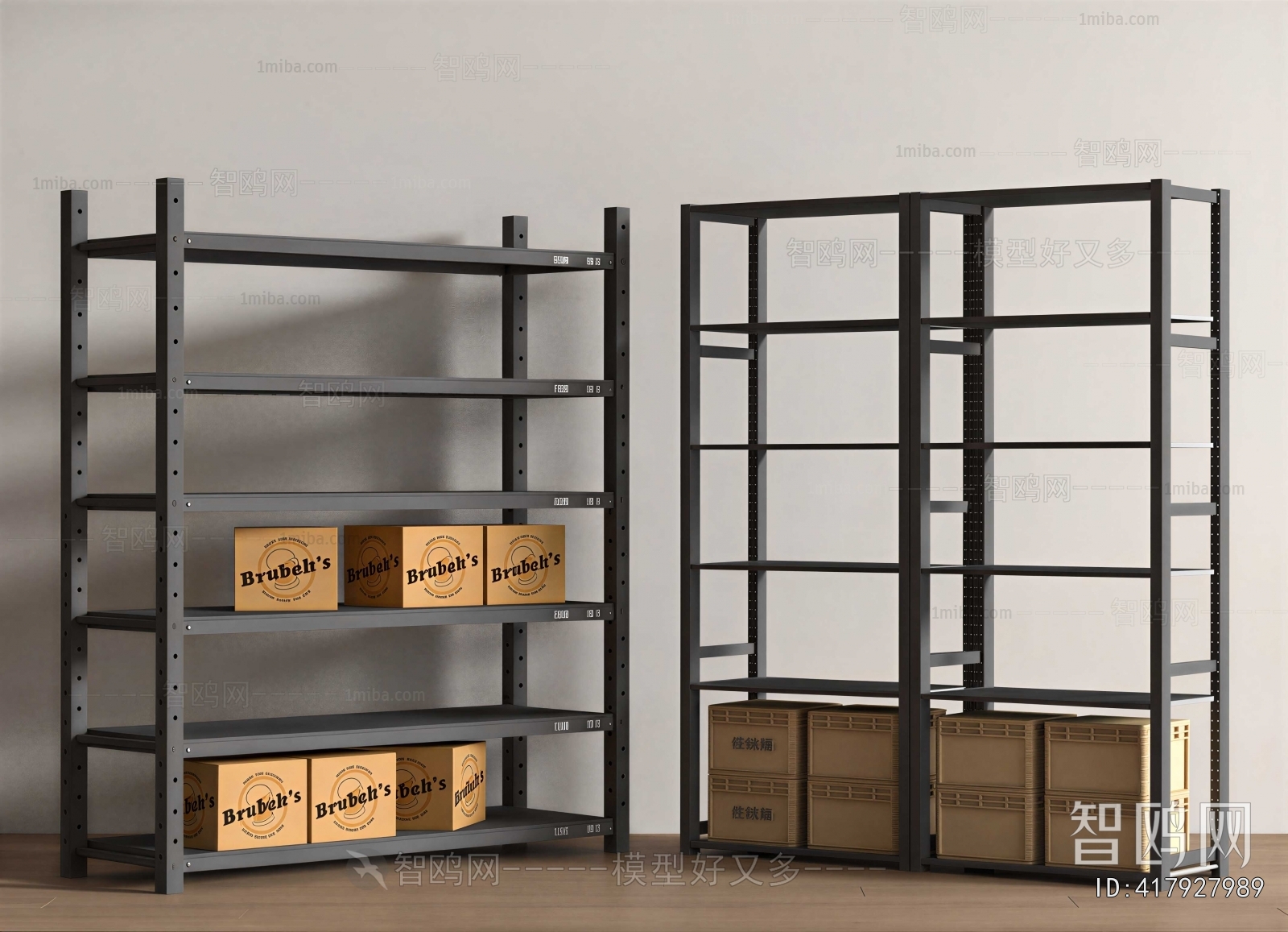 Modern Shelving