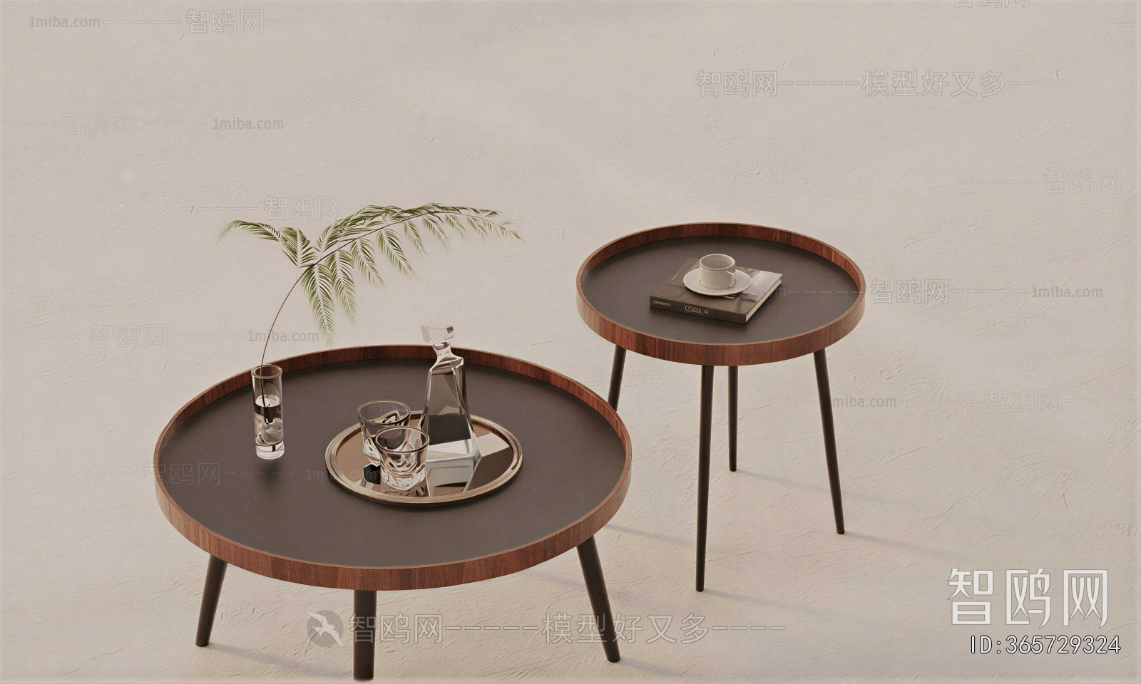 Modern Coffee Table