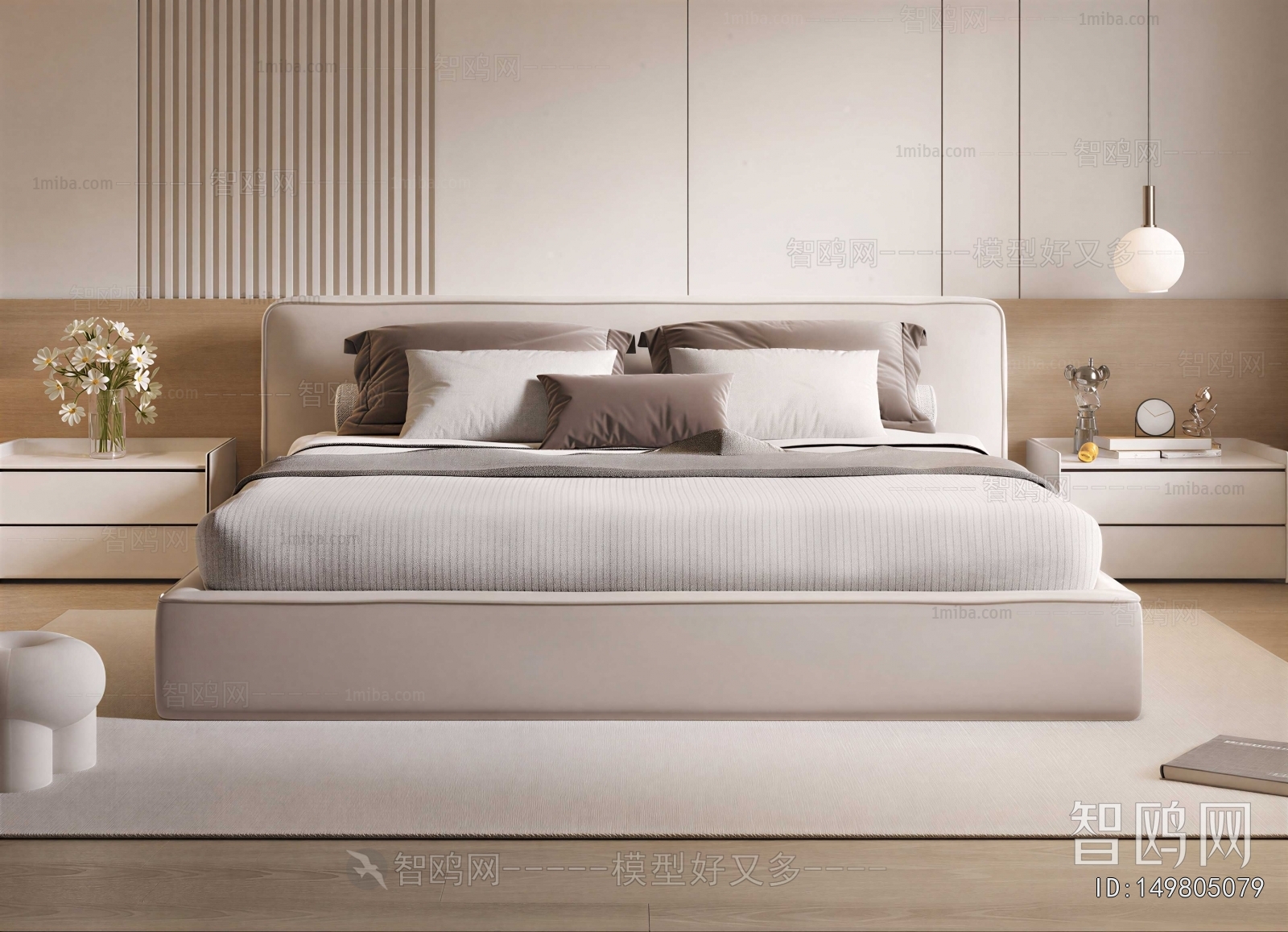 Modern Double Bed