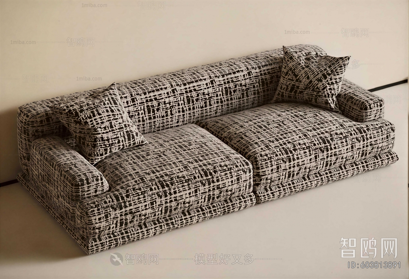 Modern A Sofa For Two