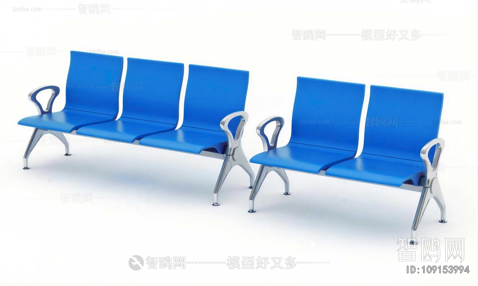 Modern Communal Chair
