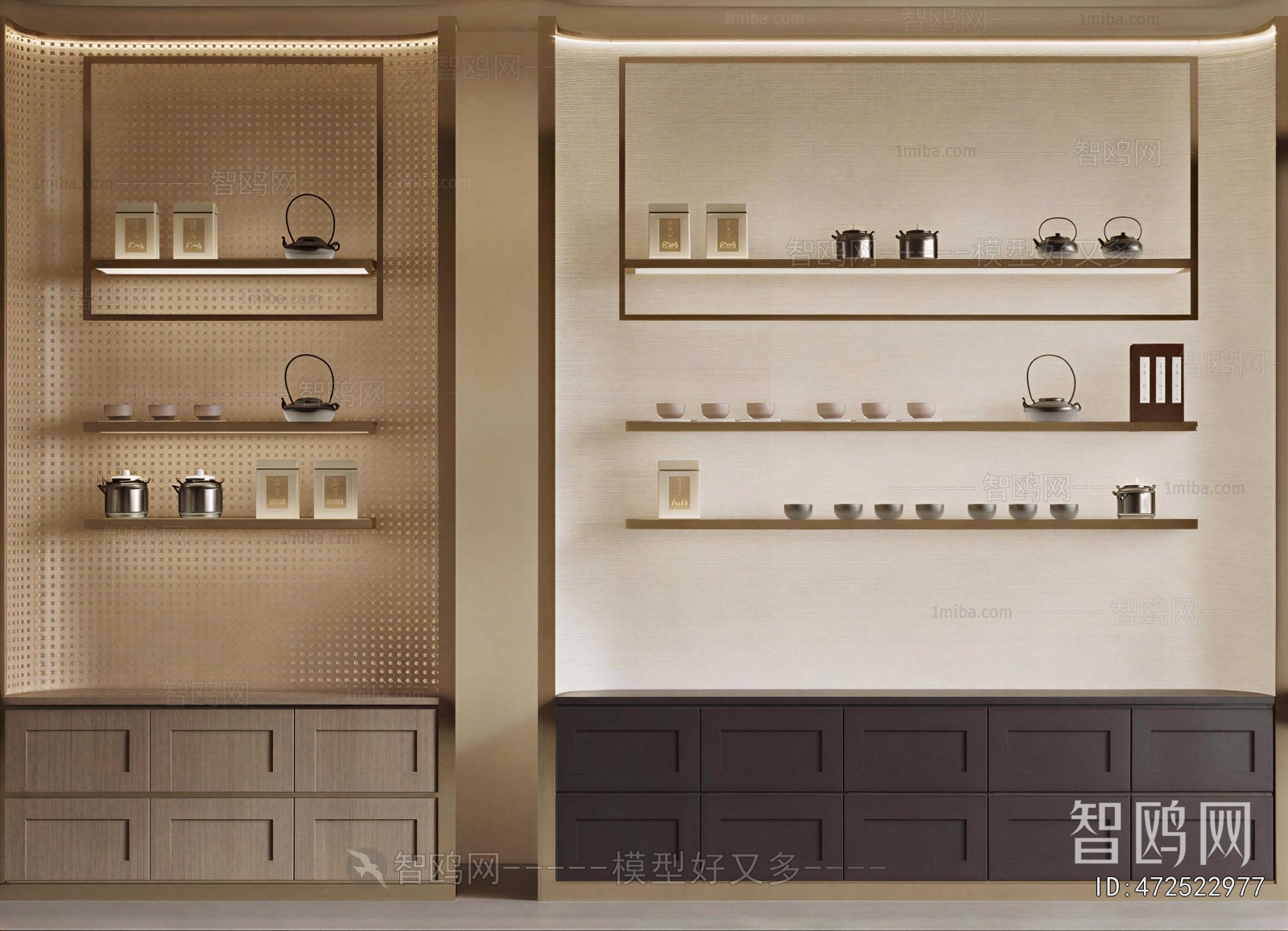 New Chinese Style Decorative Frame