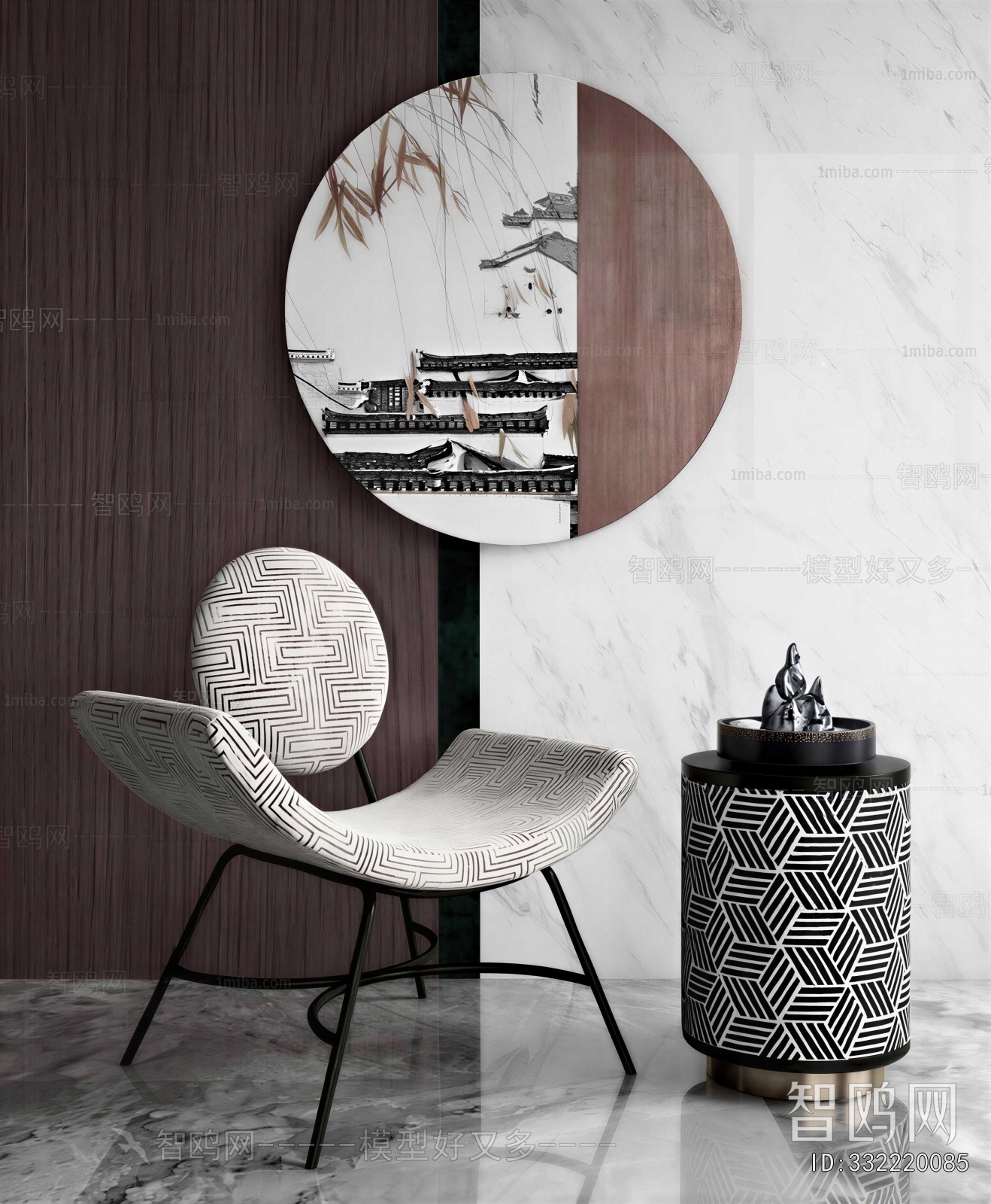 New Chinese Style Lounge Chair