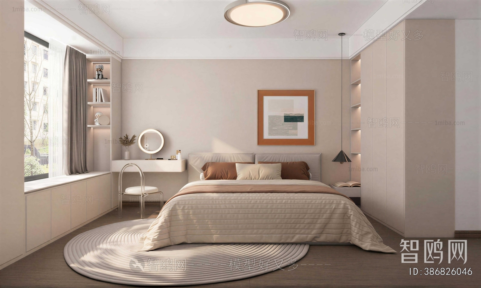 Modern Bedroom