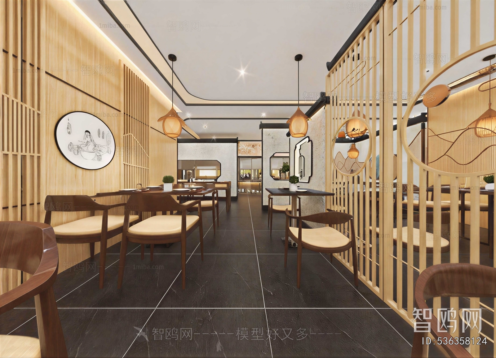 New Chinese Style Restaurant