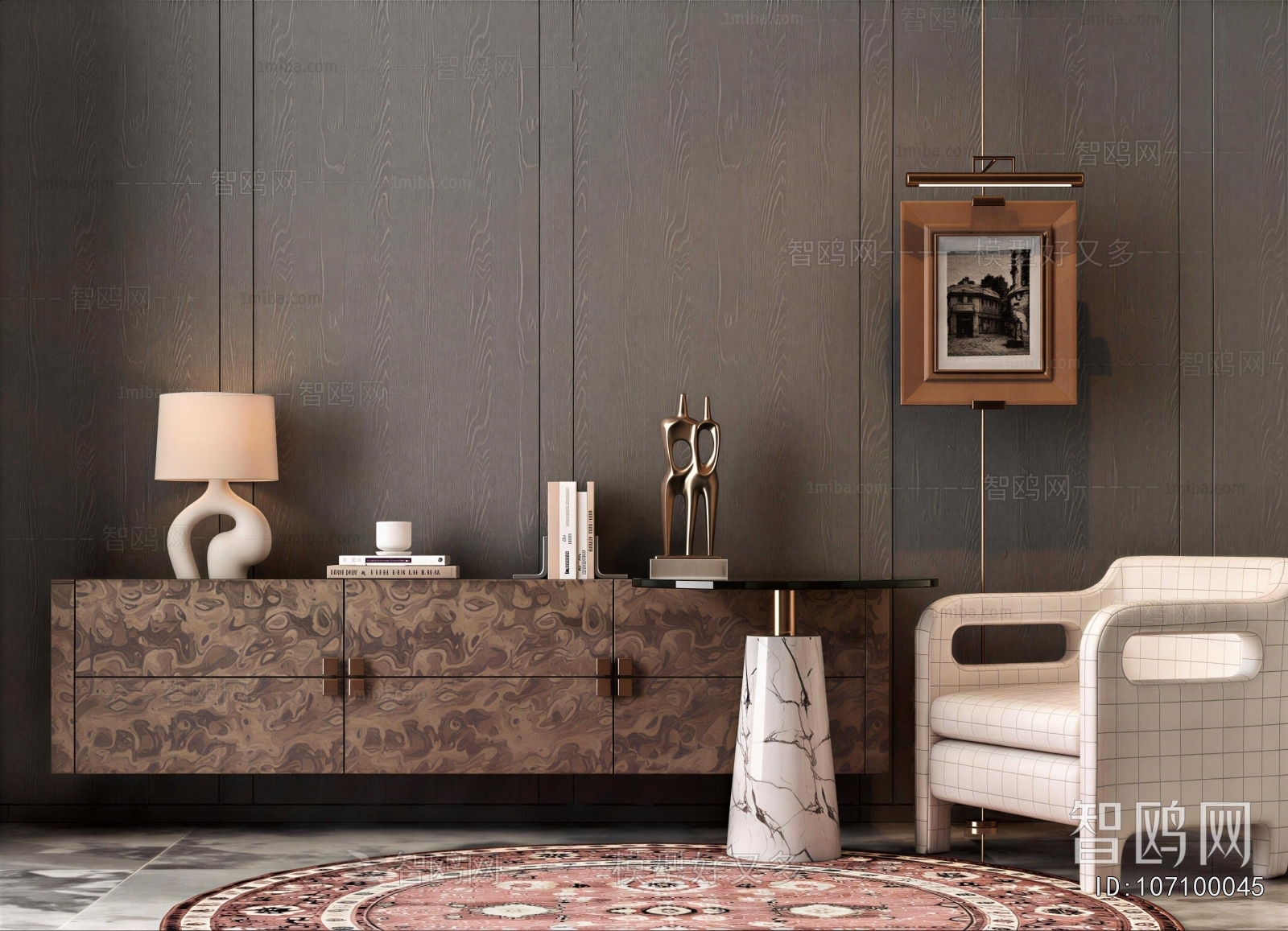 Modern TV Cabinet