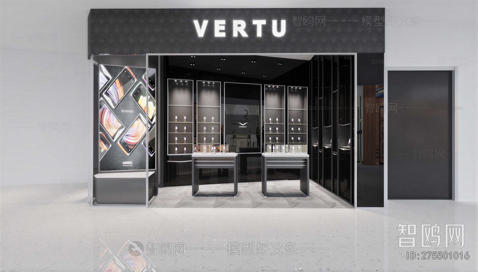 Modern Mobile Phone Store