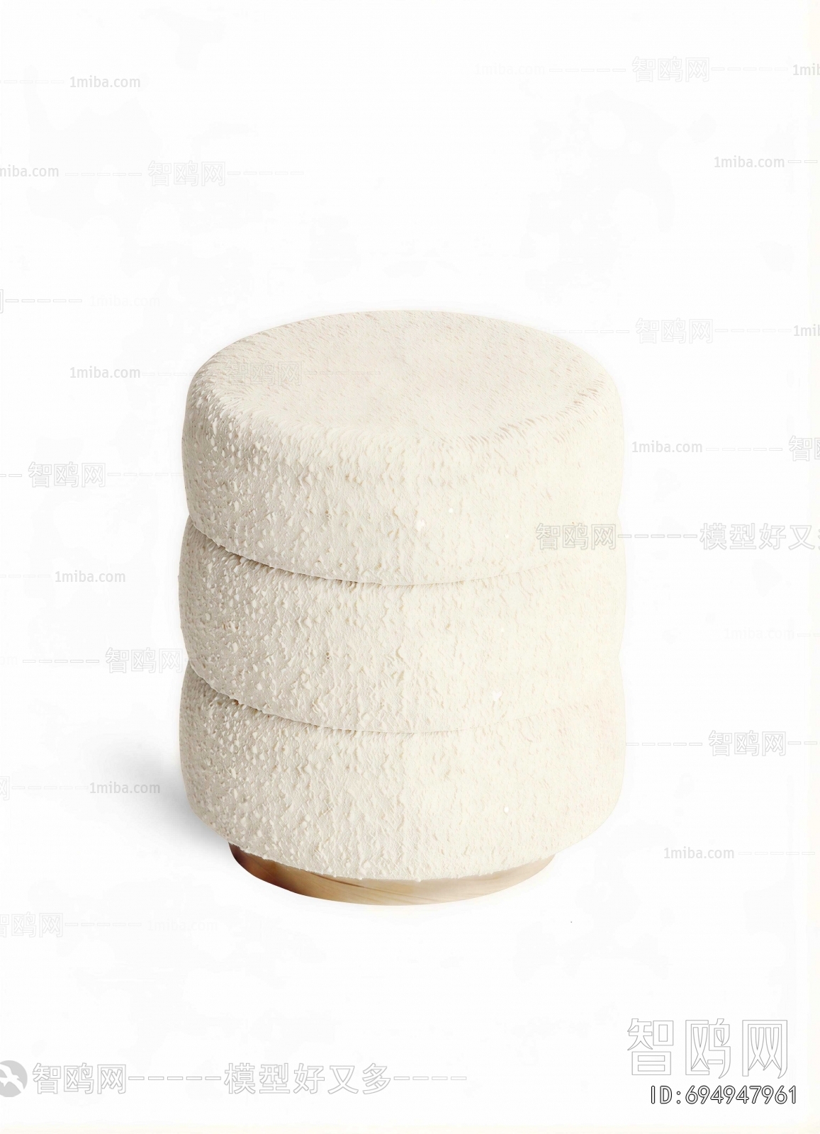 Modern Sofa Stool