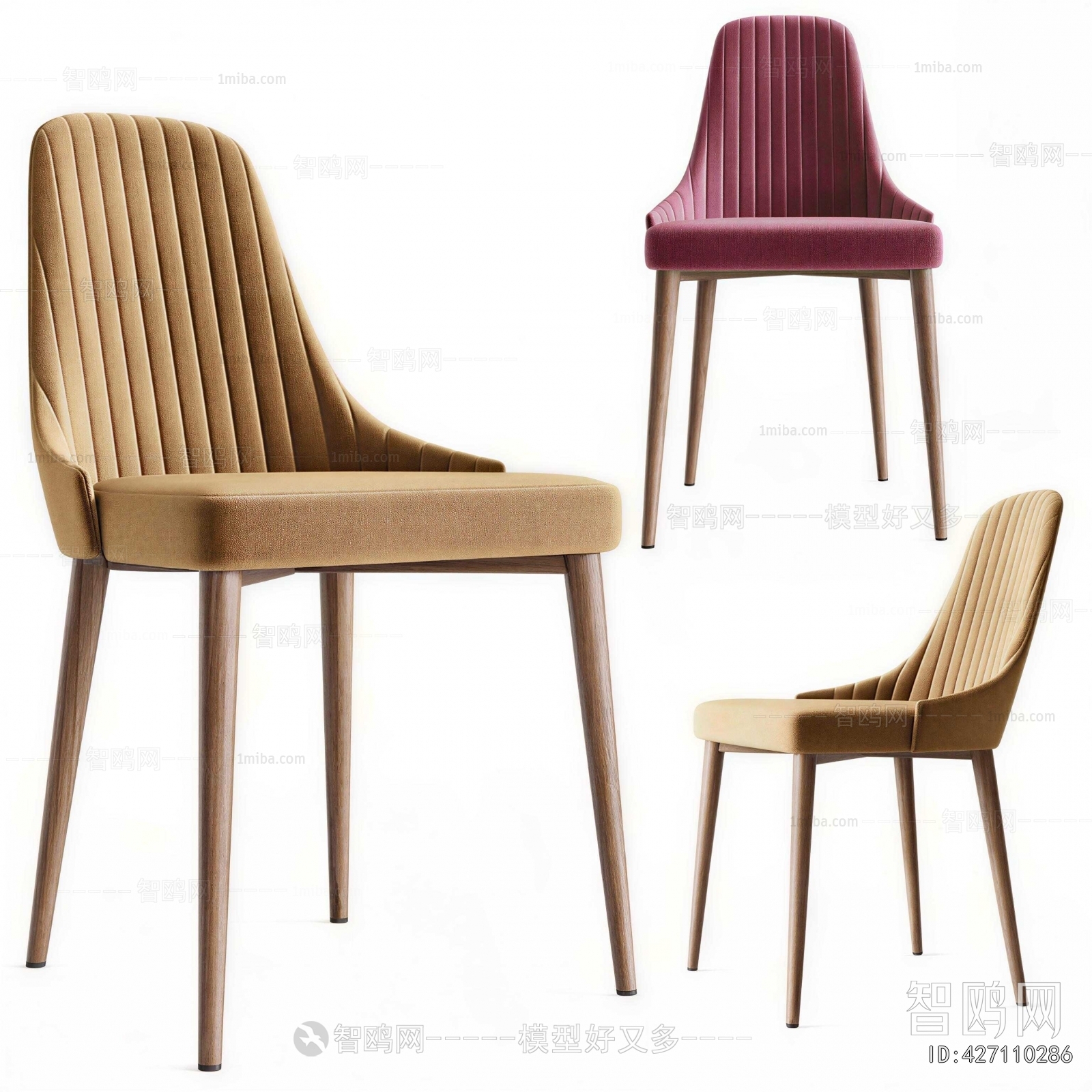 Modern Dining Chair