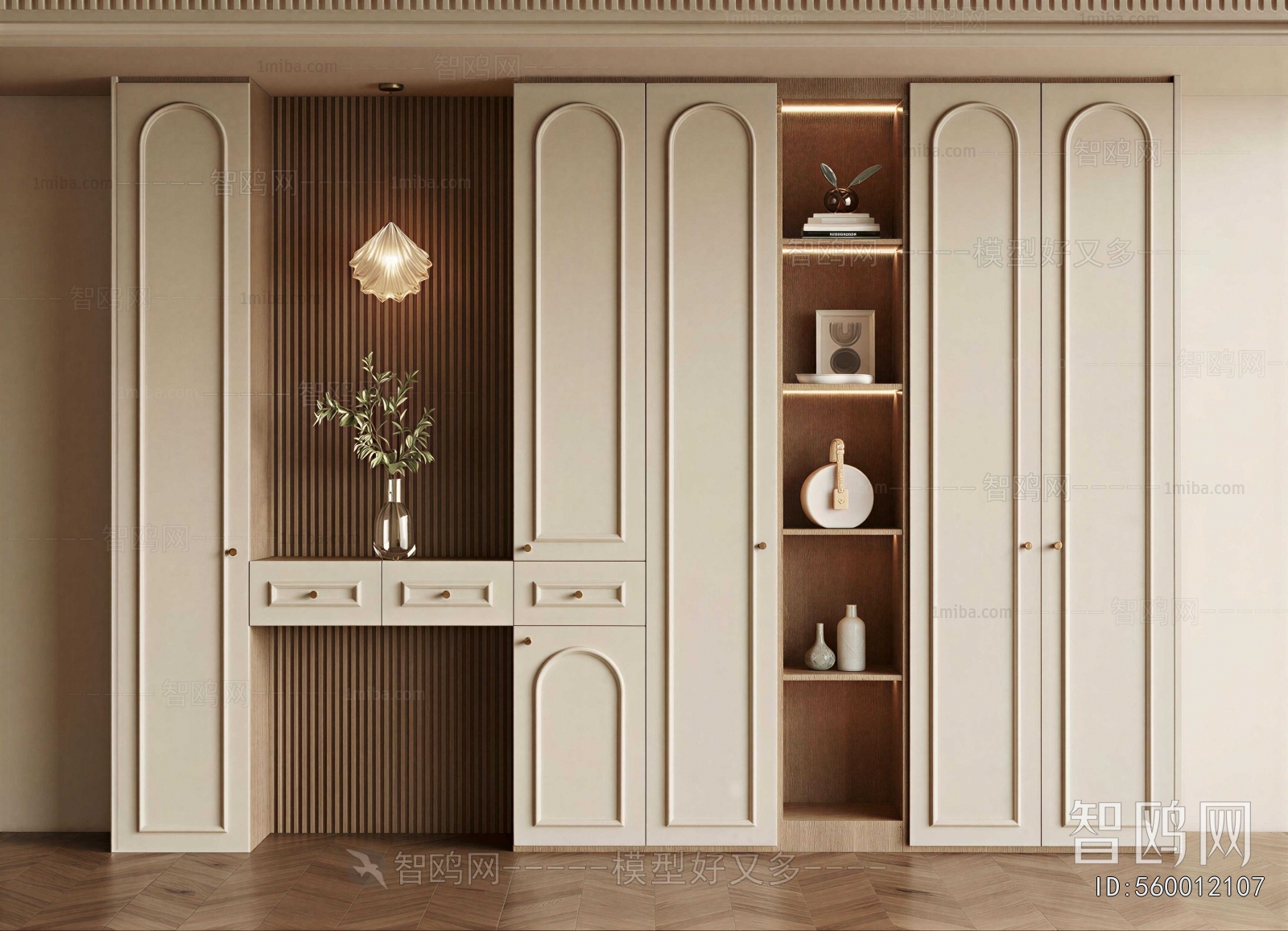 French Style Shoe Cabinet