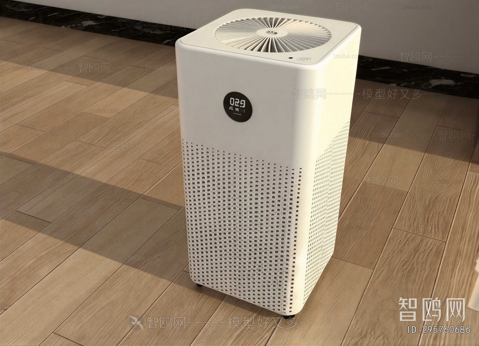 Modern Household Appliances