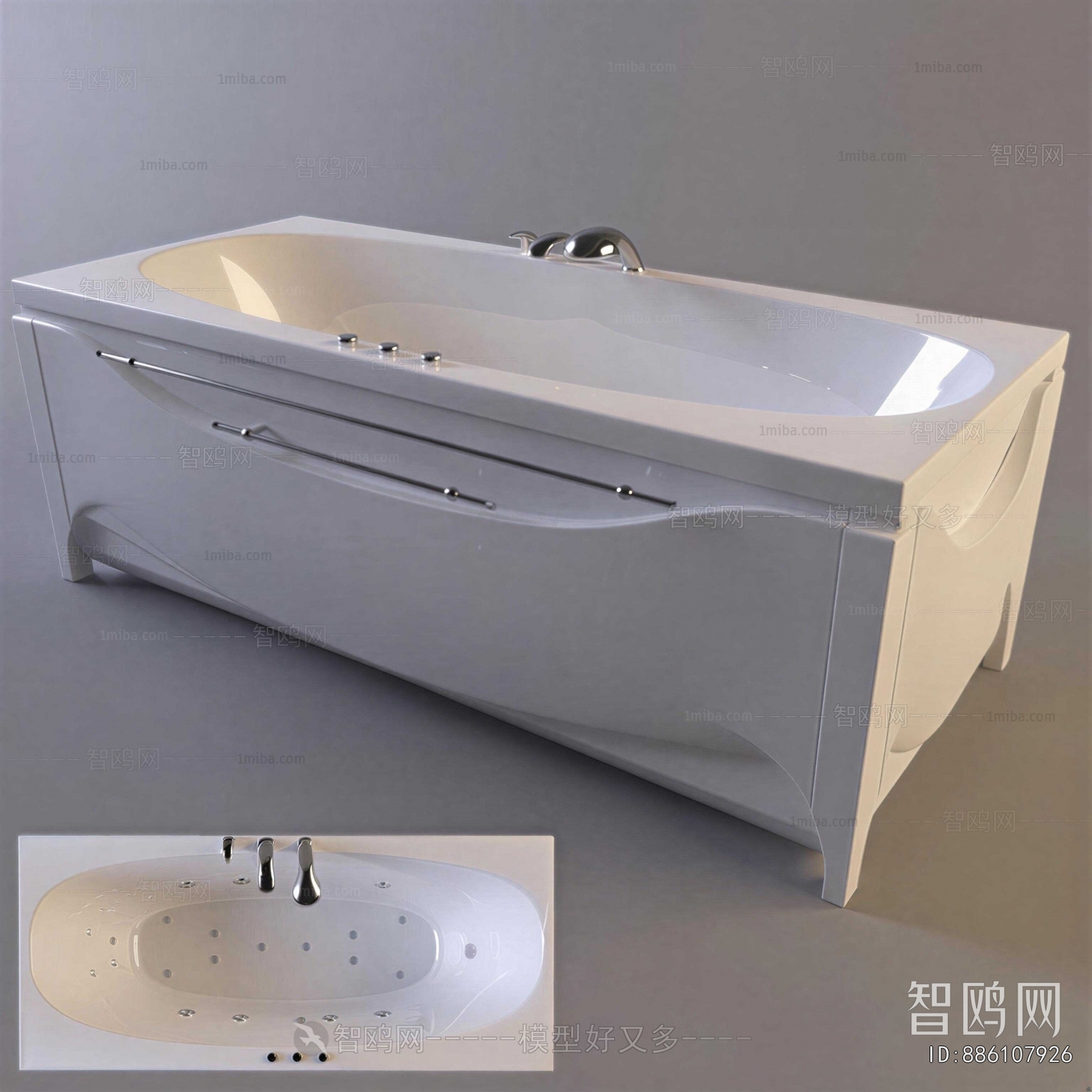 Modern Bathtub
